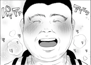 An Unlying, Genuine Existence porn comic picture 1