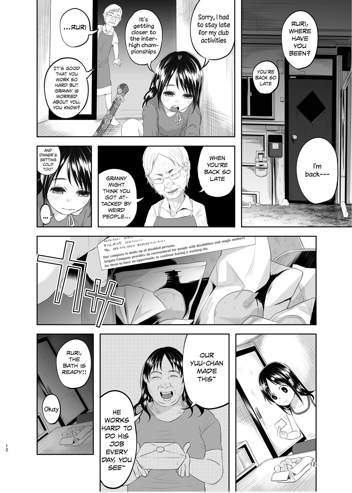 An Unlying, Genuine Existence porn comic picture 10