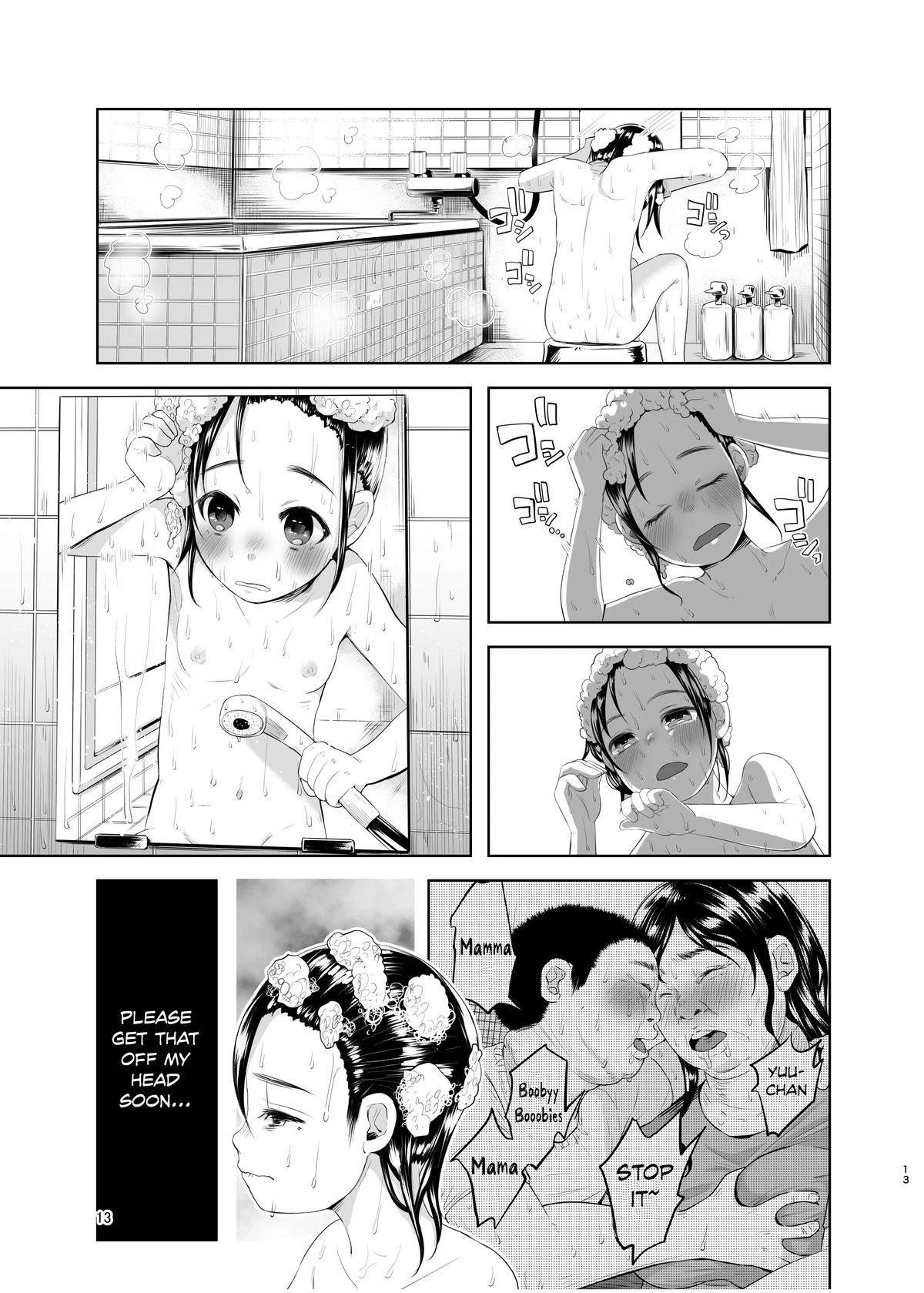 An Unlying, Genuine Existence porn comic picture 11
