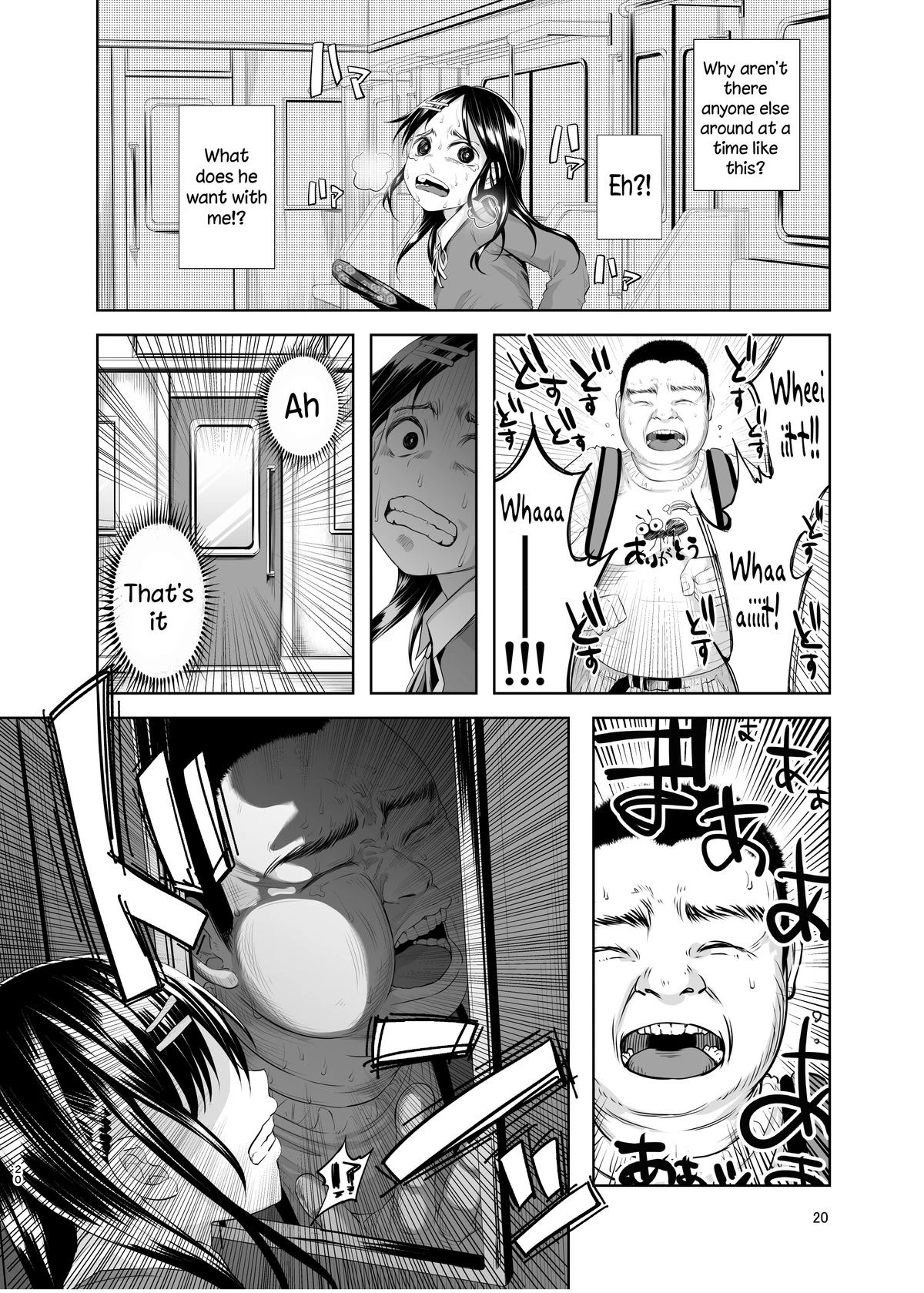 An Unlying, Genuine Existence porn comic picture 18