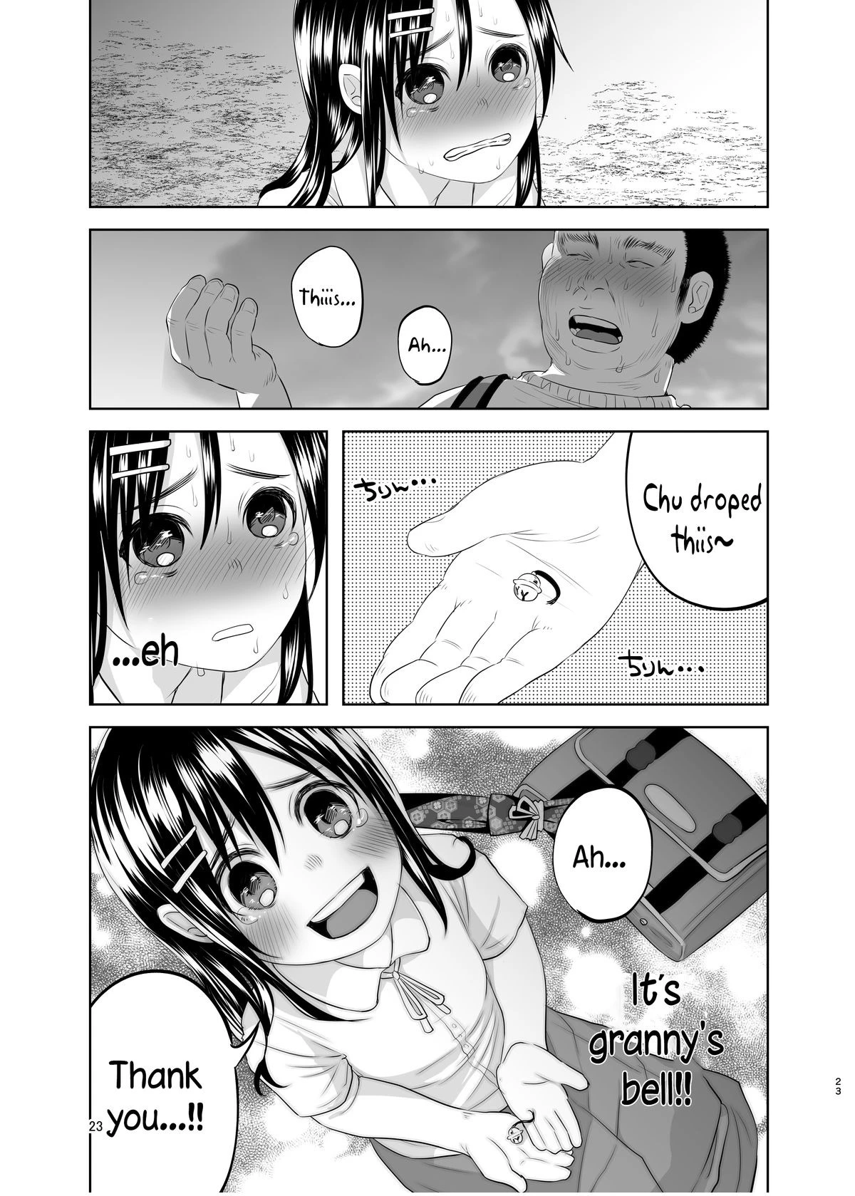 An Unlying, Genuine Existence porn comic picture 21