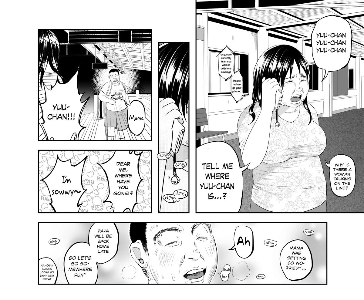 An Unlying, Genuine Existence porn comic picture 22