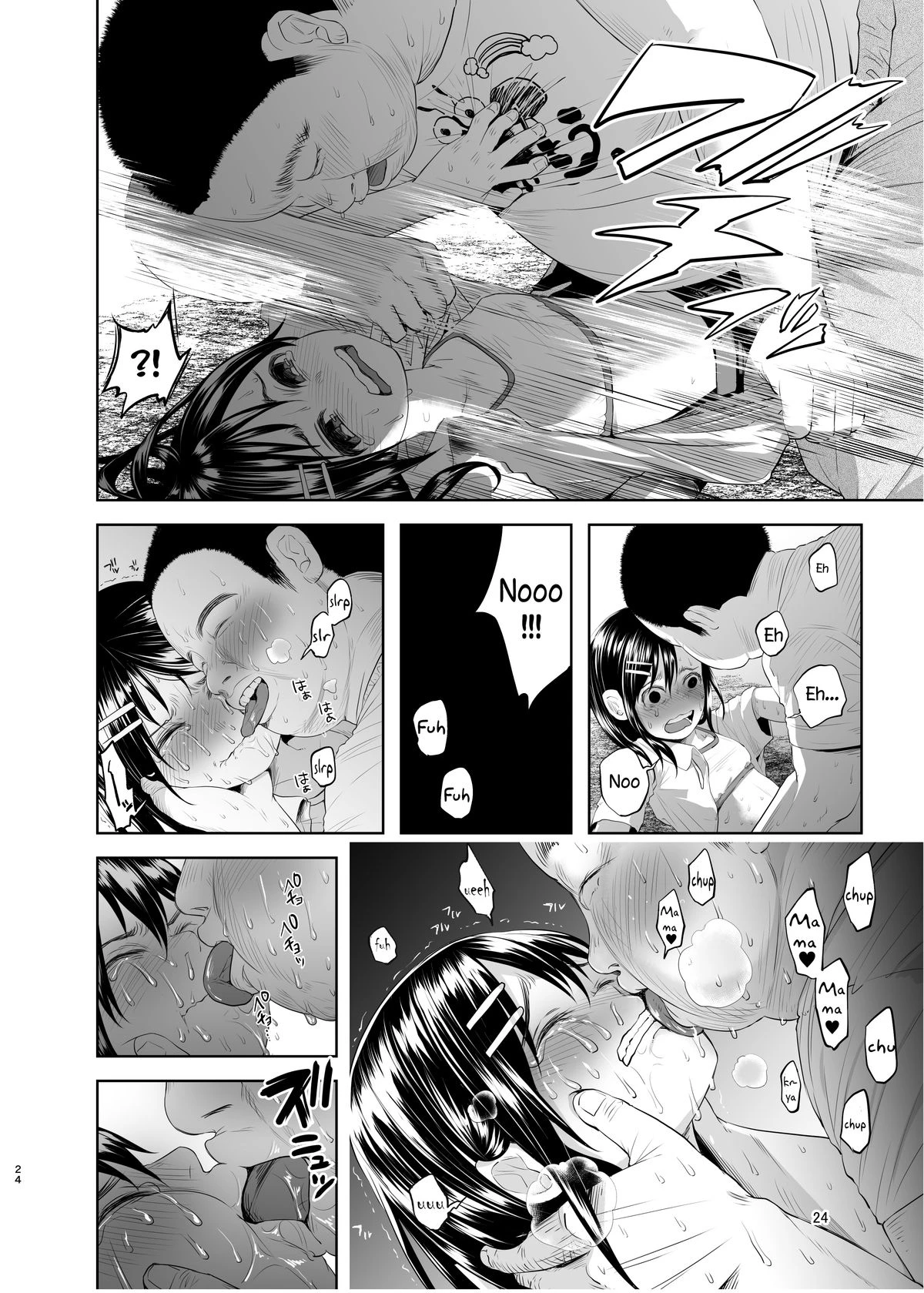 An Unlying, Genuine Existence porn comic picture 25