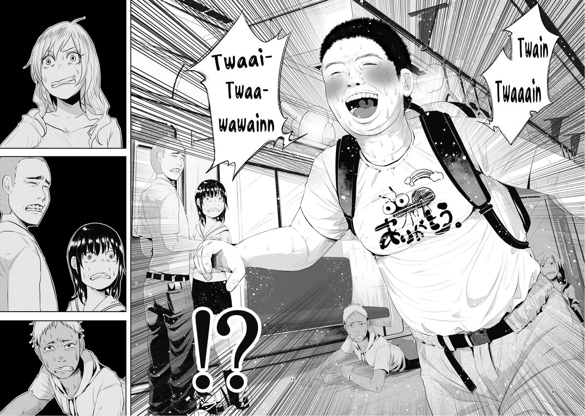 An Unlying, Genuine Existence porn comic picture 3