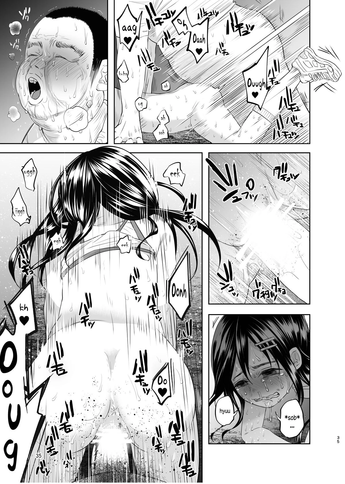 An Unlying, Genuine Existence porn comic picture 36