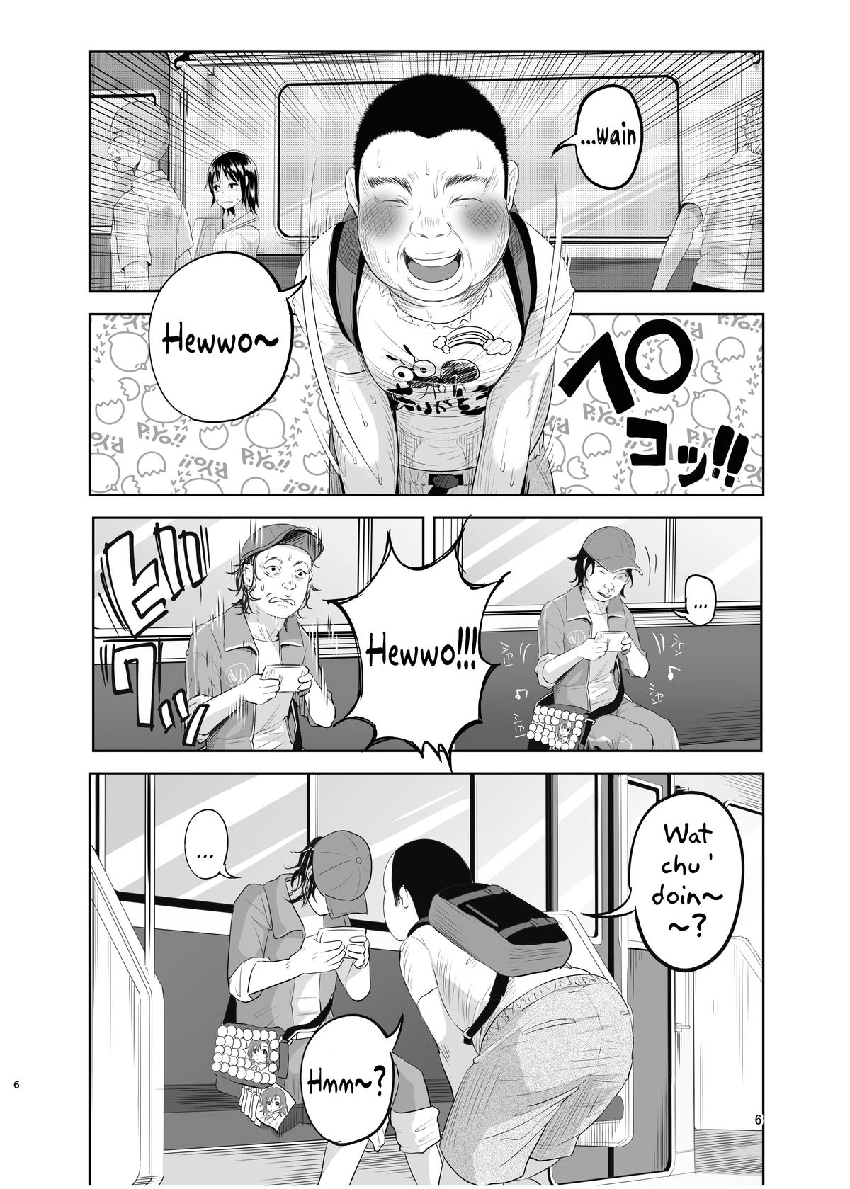 An Unlying, Genuine Existence porn comic picture 4