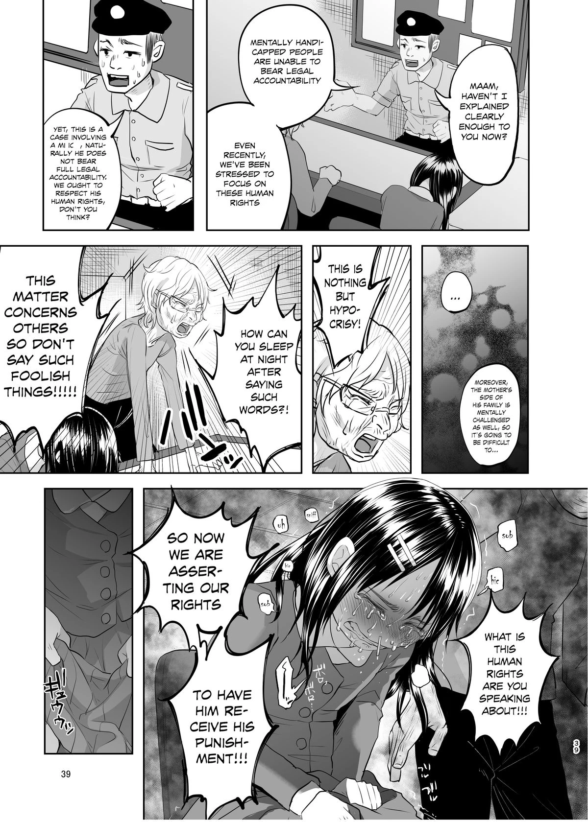 An Unlying, Genuine Existence porn comic picture 40