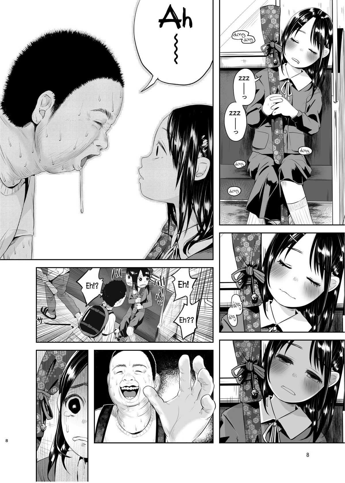An Unlying, Genuine Existence porn comic picture 6