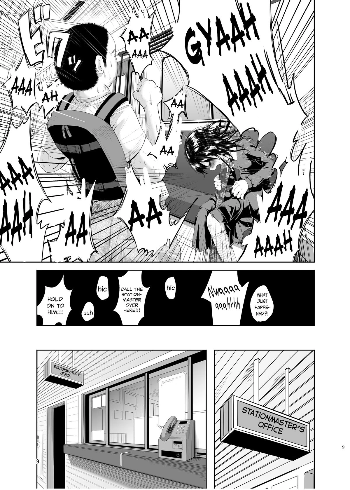 An Unlying, Genuine Existence porn comic picture 7