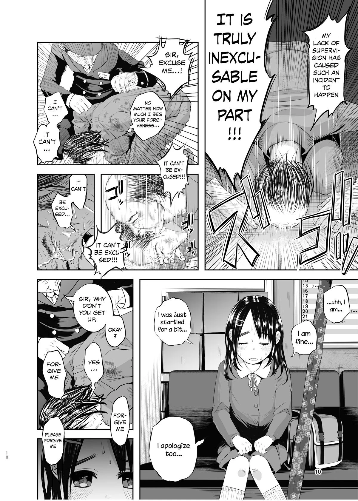 An Unlying, Genuine Existence porn comic picture 8