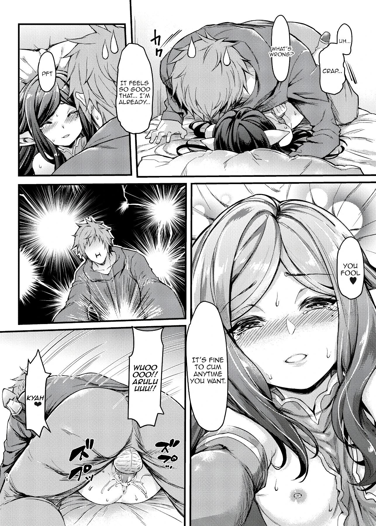 An Unseeable Future porn comic picture 13