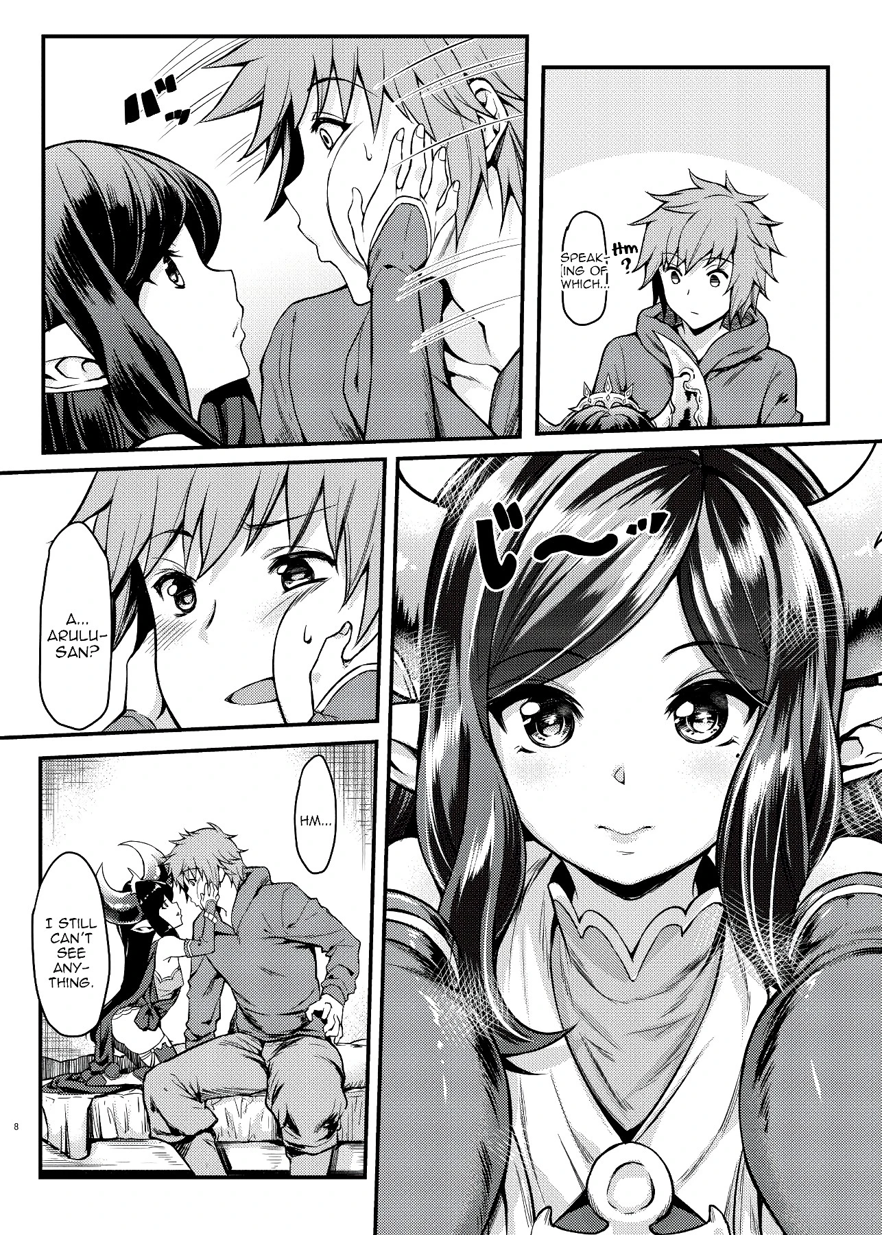 An Unseeable Future porn comic picture 5