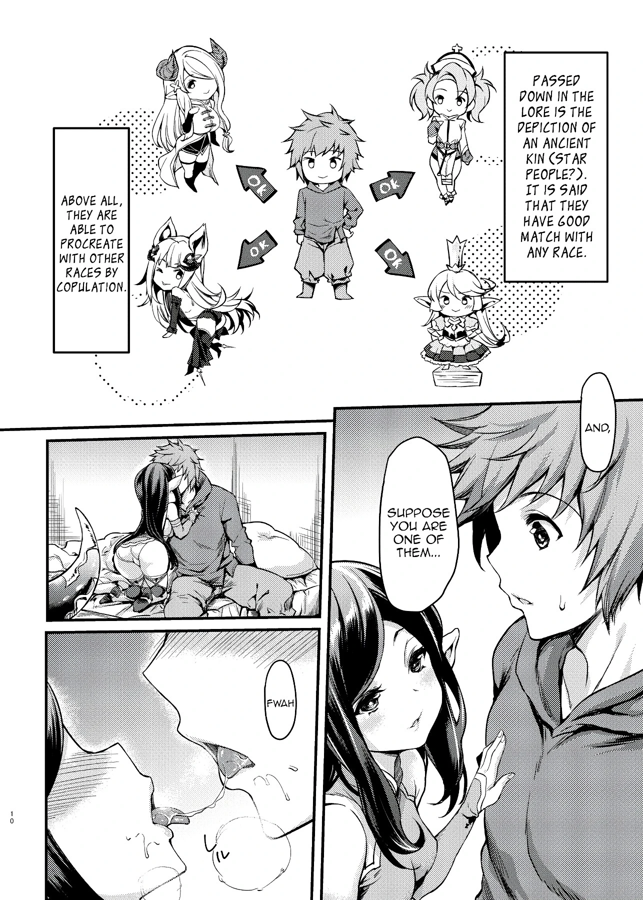 An Unseeable Future porn comic picture 7