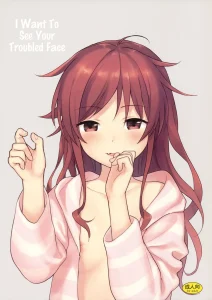 Anata no Komatta Kao ga Mitai porn comic picture 1
