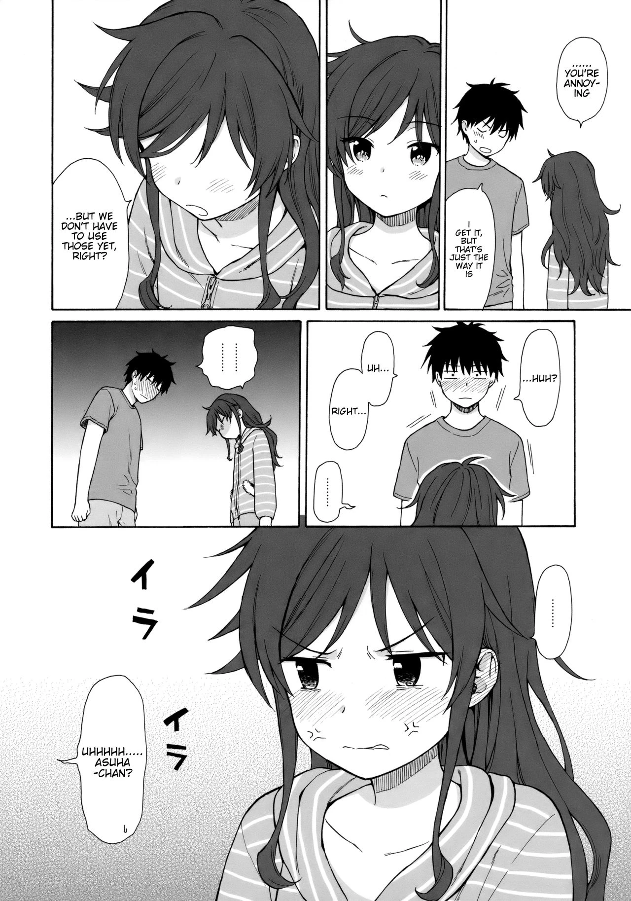 Anata no Komatta Kao ga Mitai porn comic picture 13