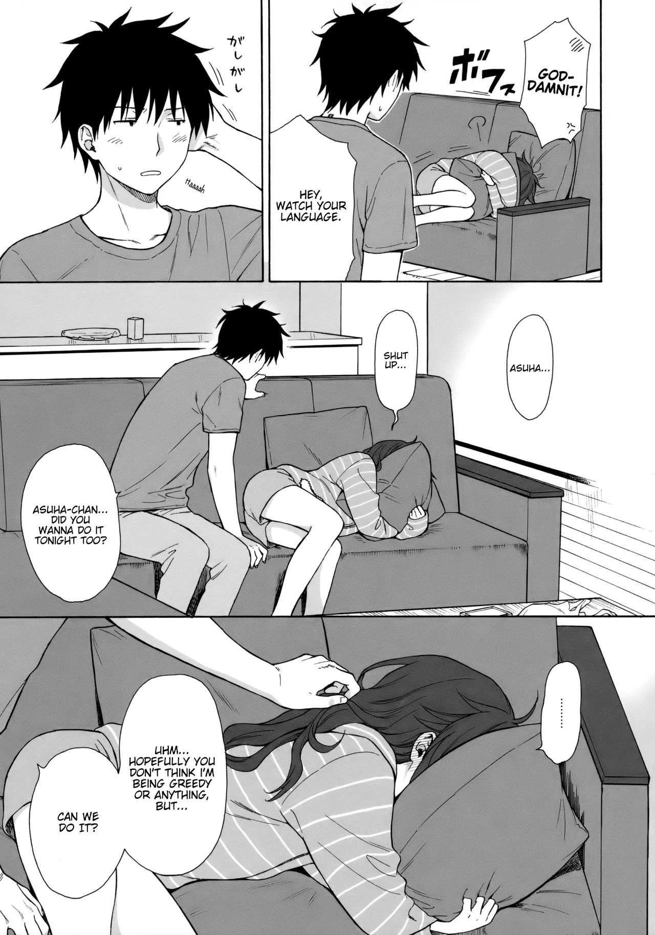 Anata no Komatta Kao ga Mitai porn comic picture 14