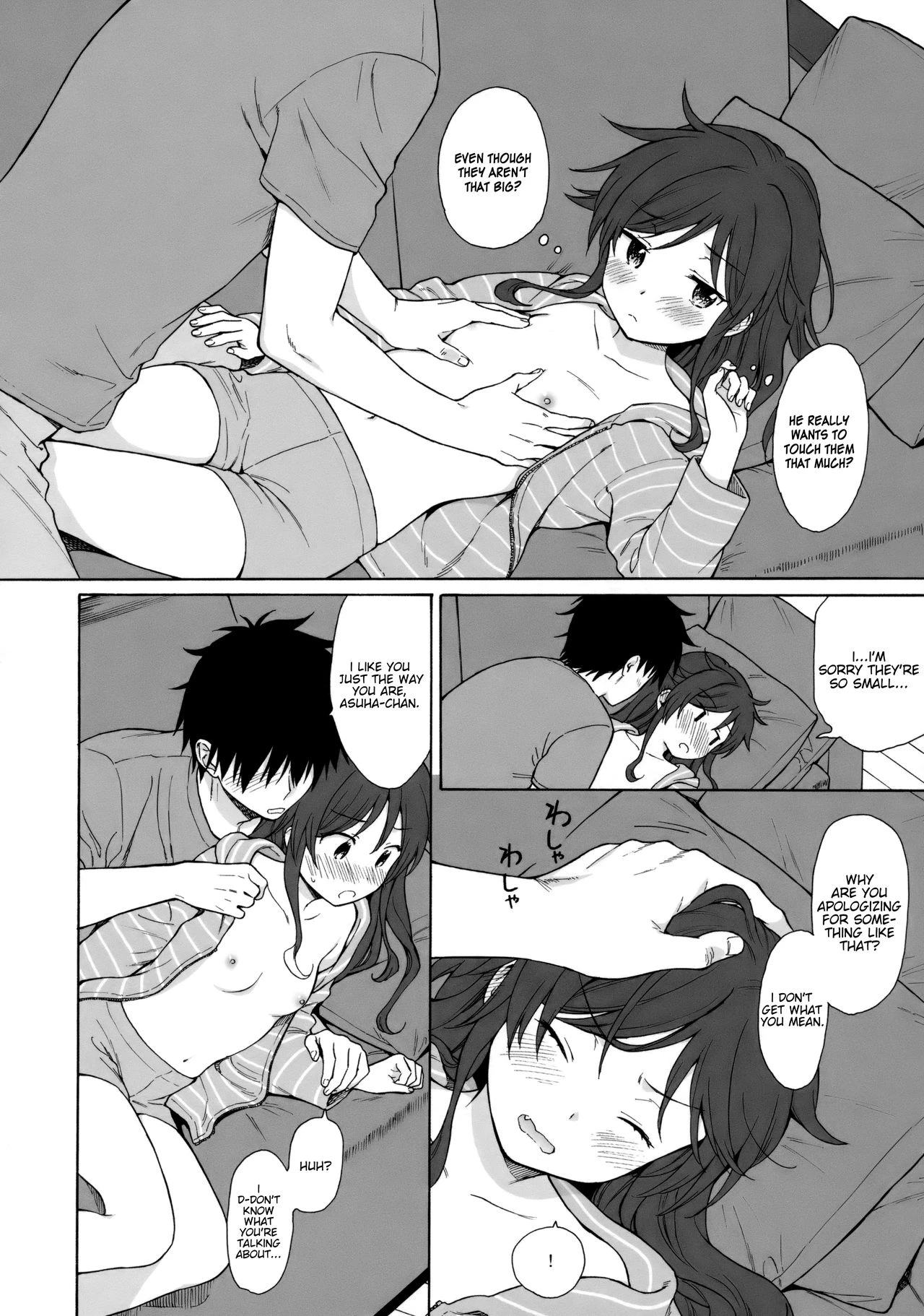 Anata no Komatta Kao ga Mitai porn comic picture 21