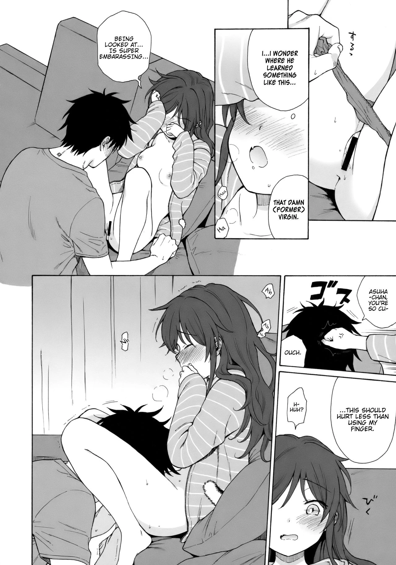 Anata no Komatta Kao ga Mitai porn comic picture 27