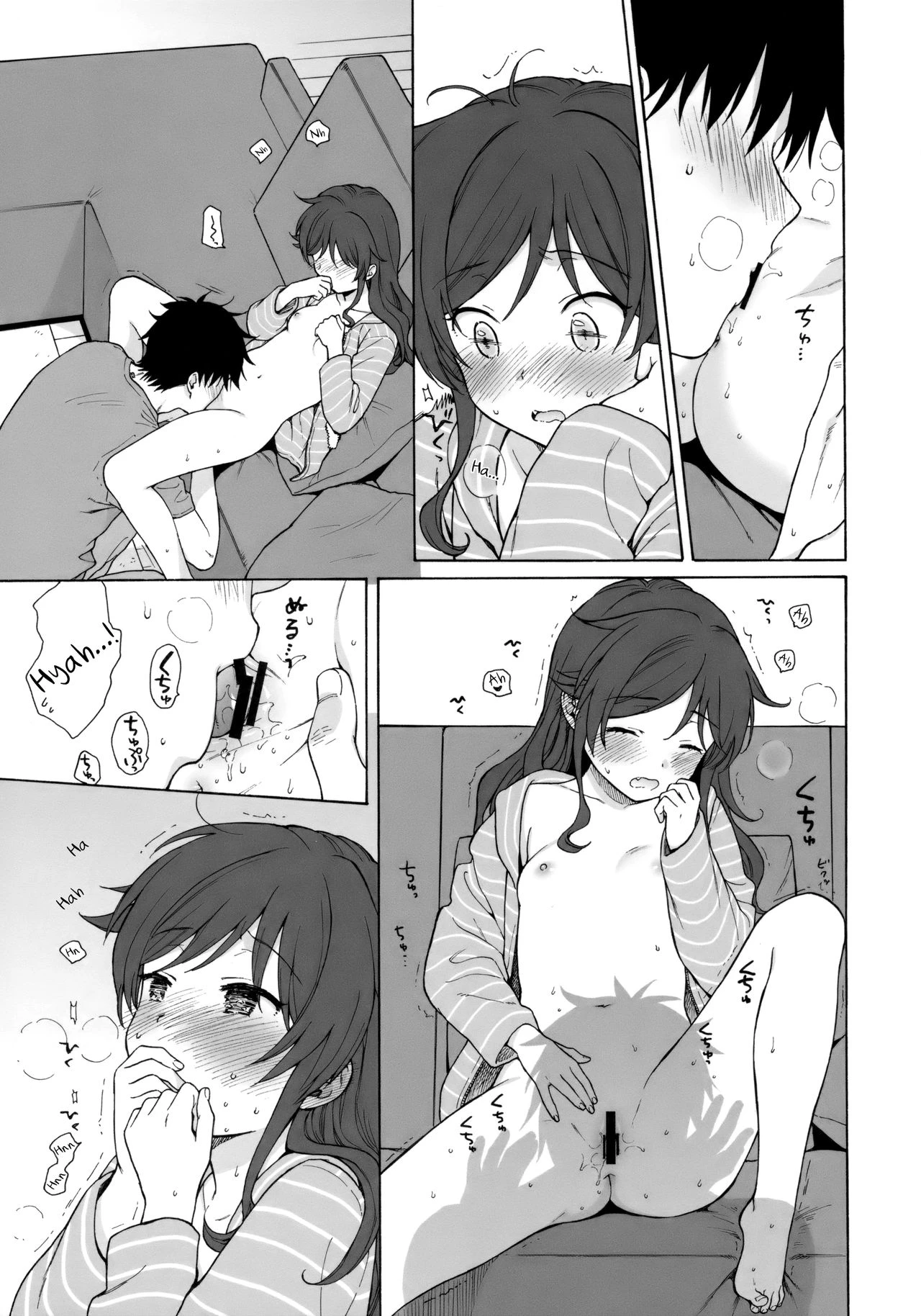 Anata no Komatta Kao ga Mitai porn comic picture 28