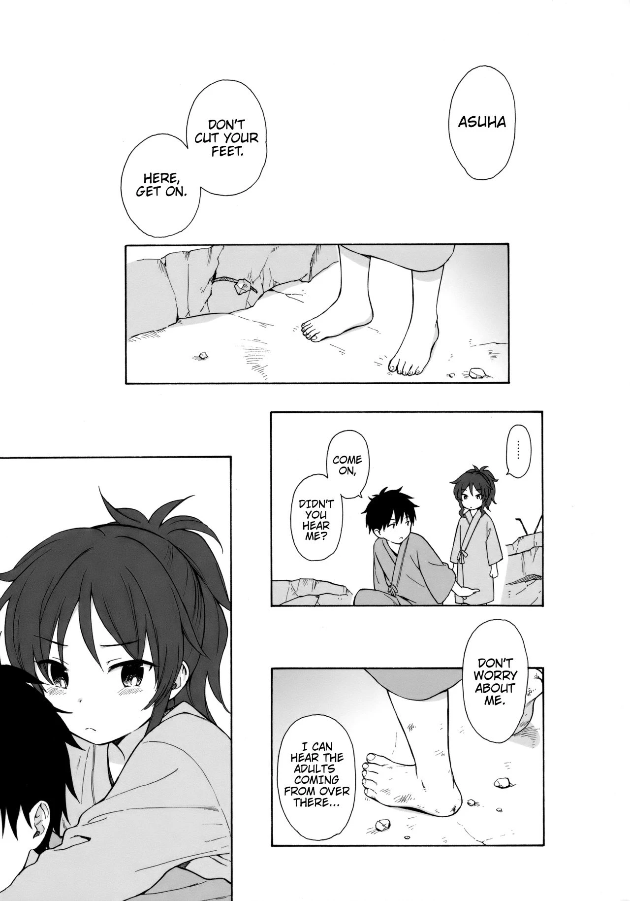 Anata no Komatta Kao ga Mitai porn comic picture 4