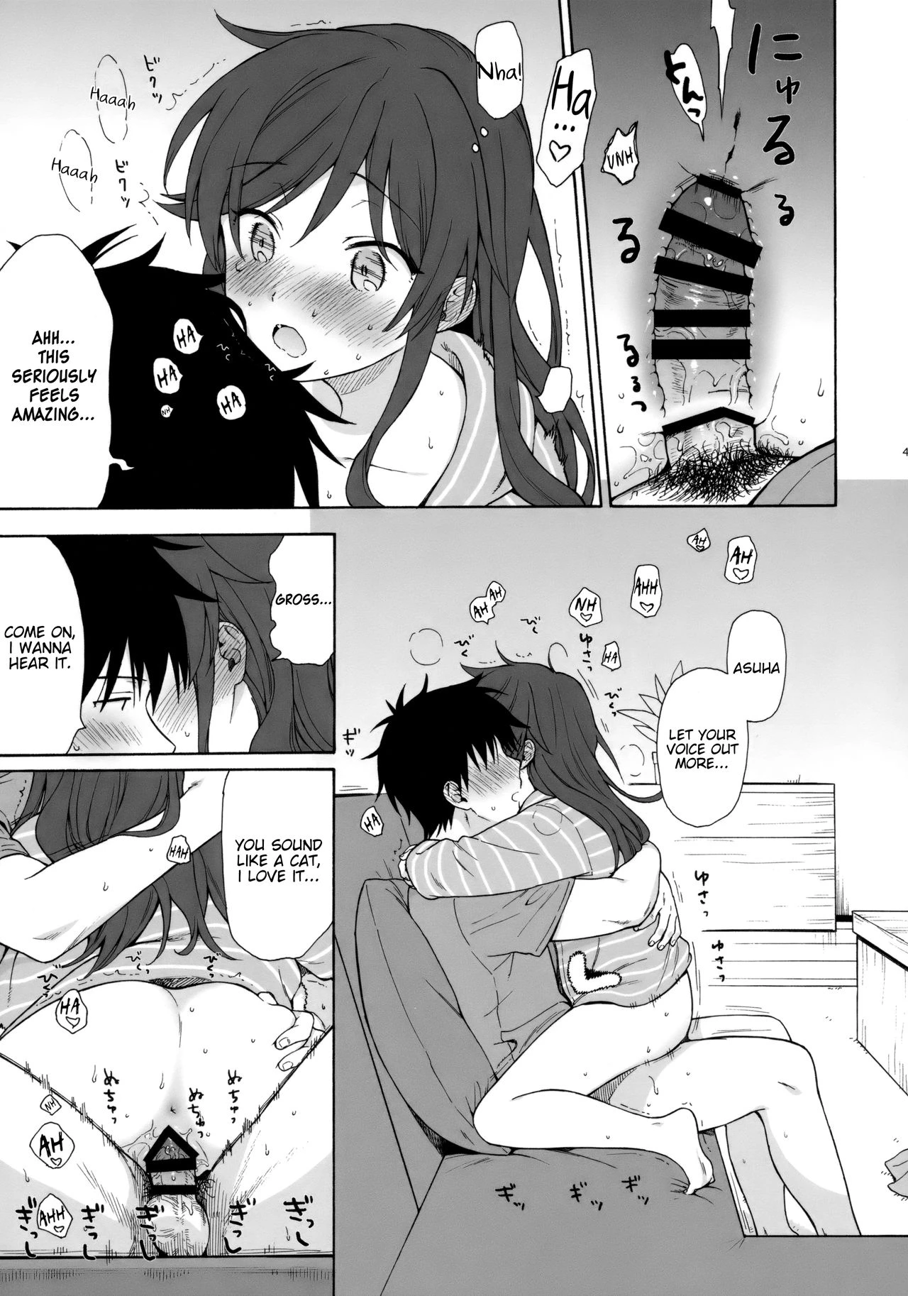 Anata no Komatta Kao ga Mitai porn comic picture 44