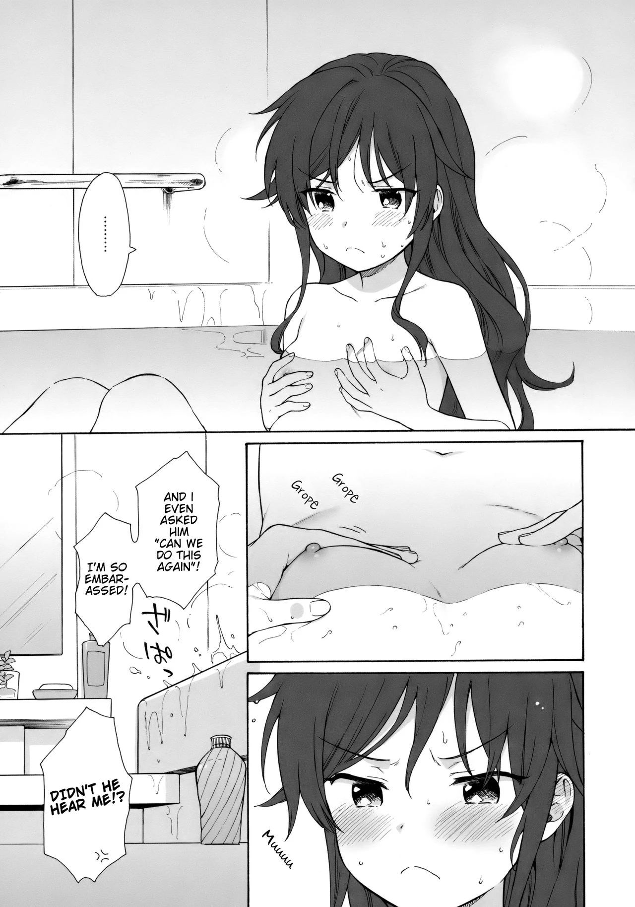 Anata no Komatta Kao ga Mitai porn comic picture 6