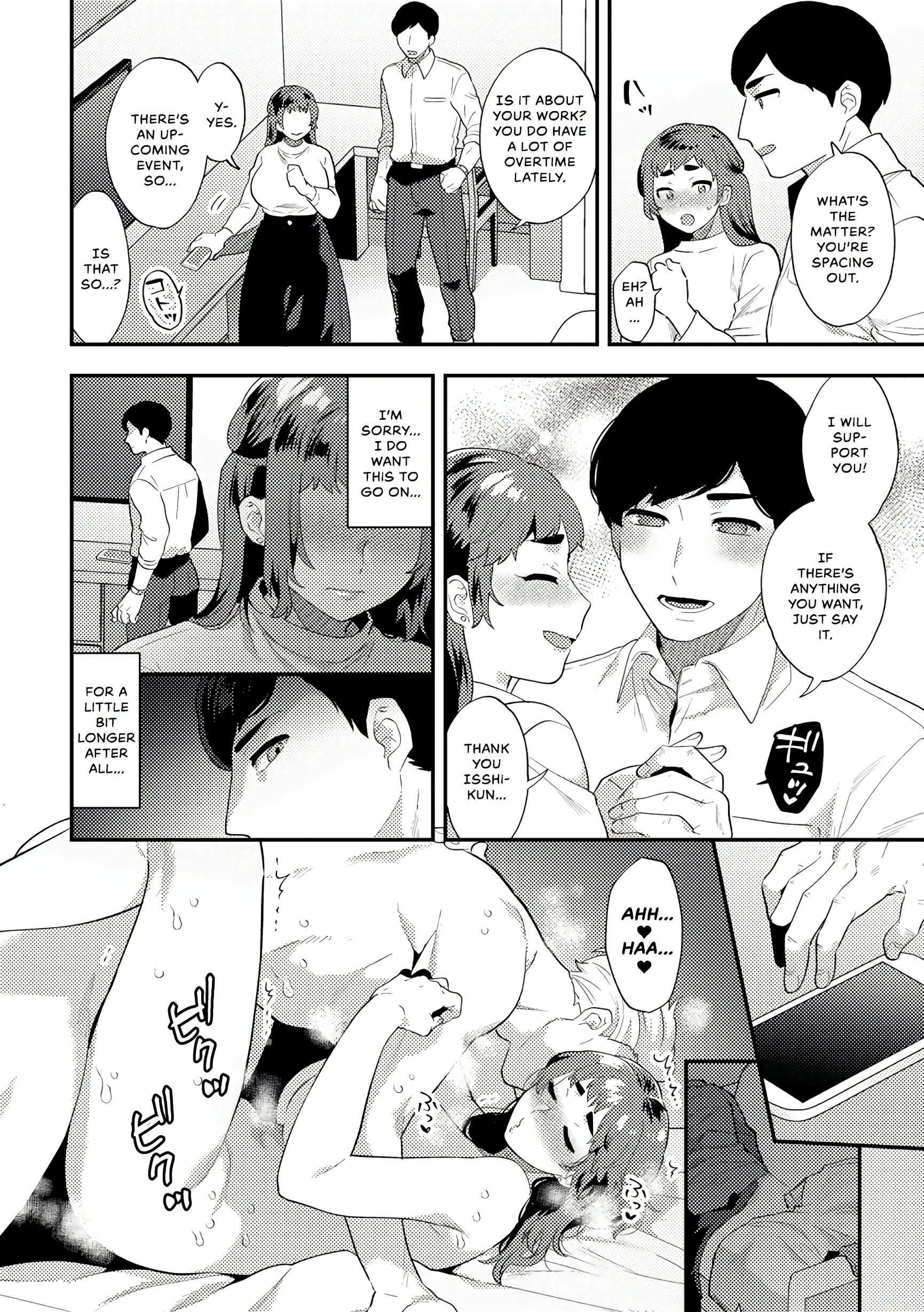 Anata Sae Ireba porn comic picture 14