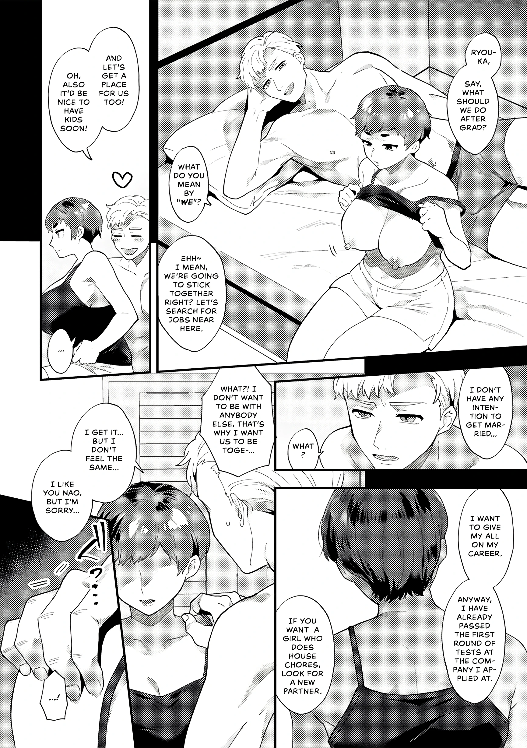 Anata Sae Ireba porn comic picture 16