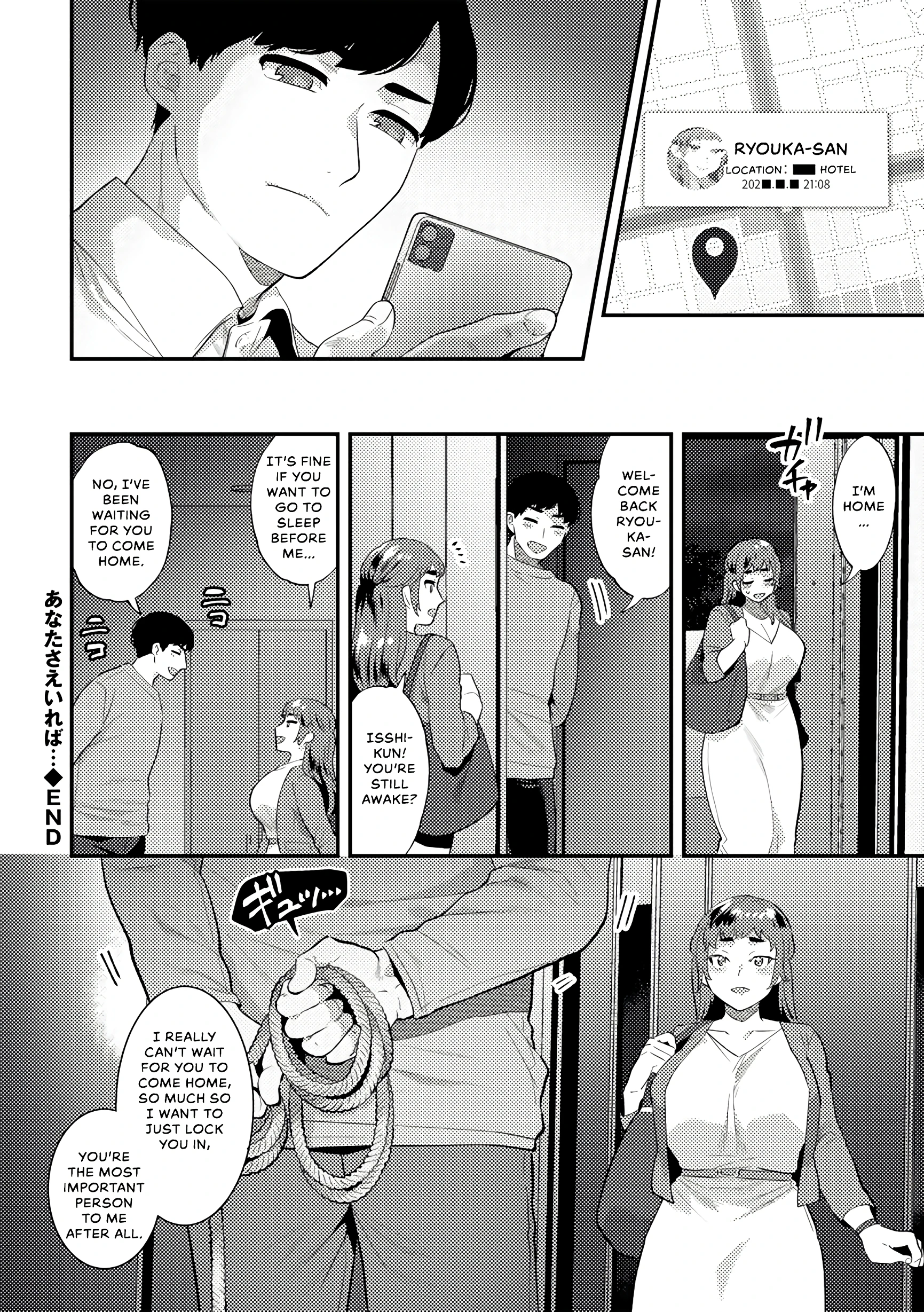 Anata Sae Ireba porn comic picture 20