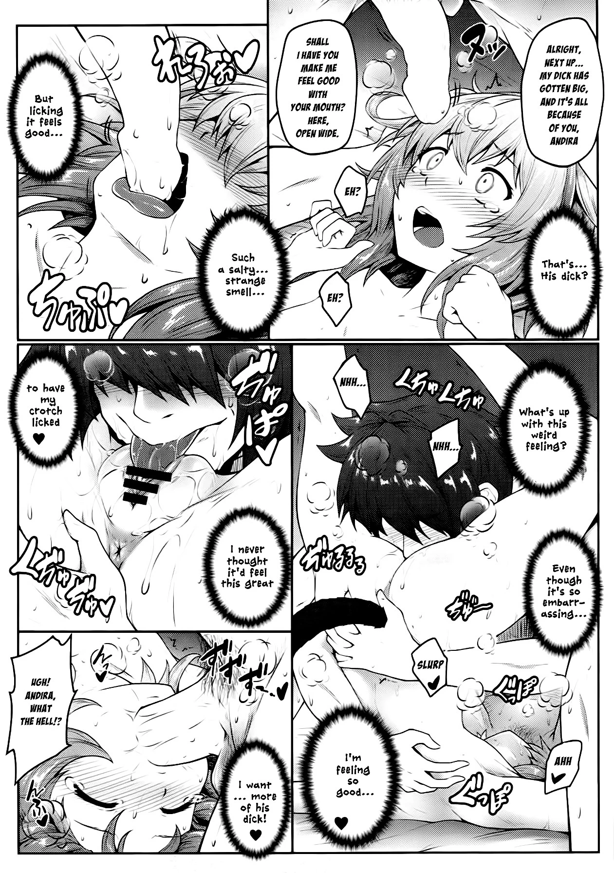 Andira Juice porn comic picture 12