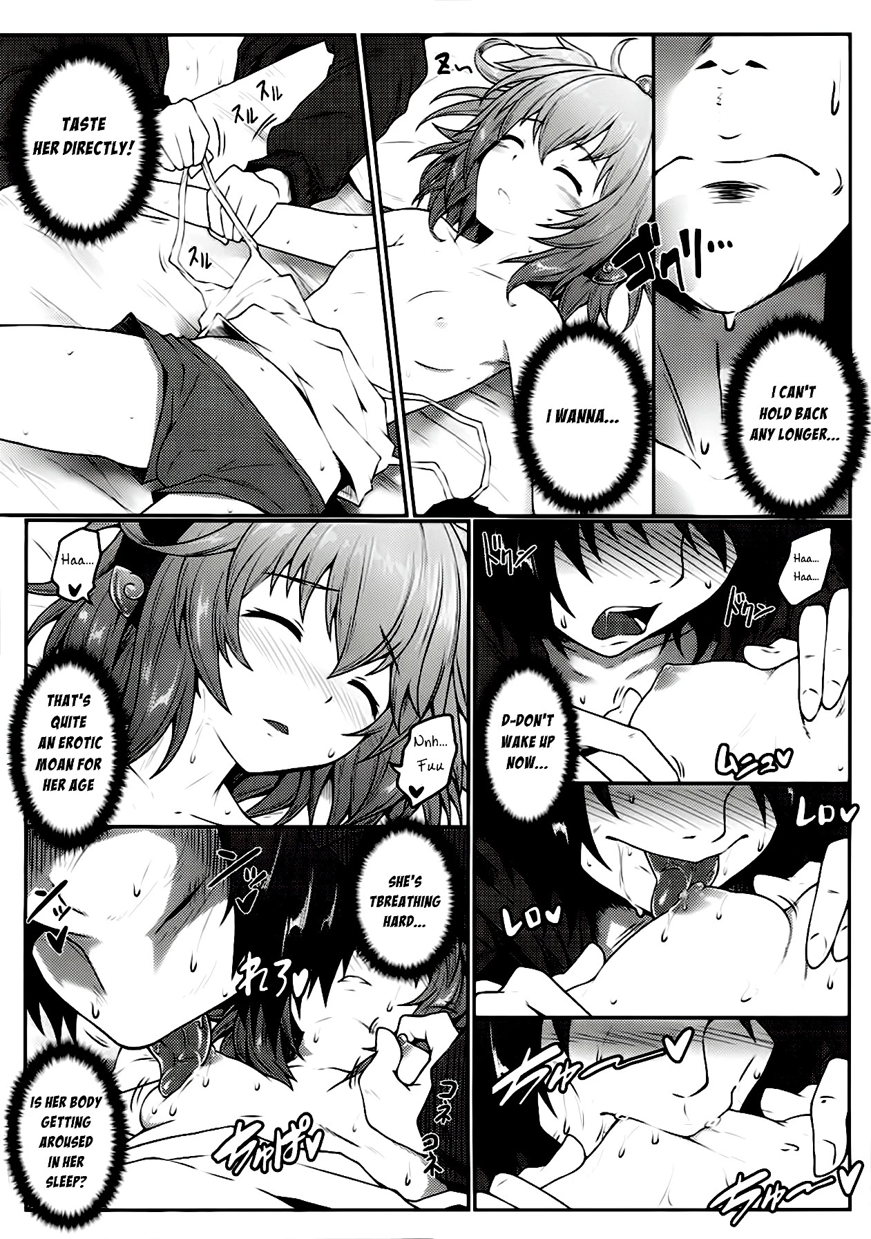 Andira Juice porn comic picture 6