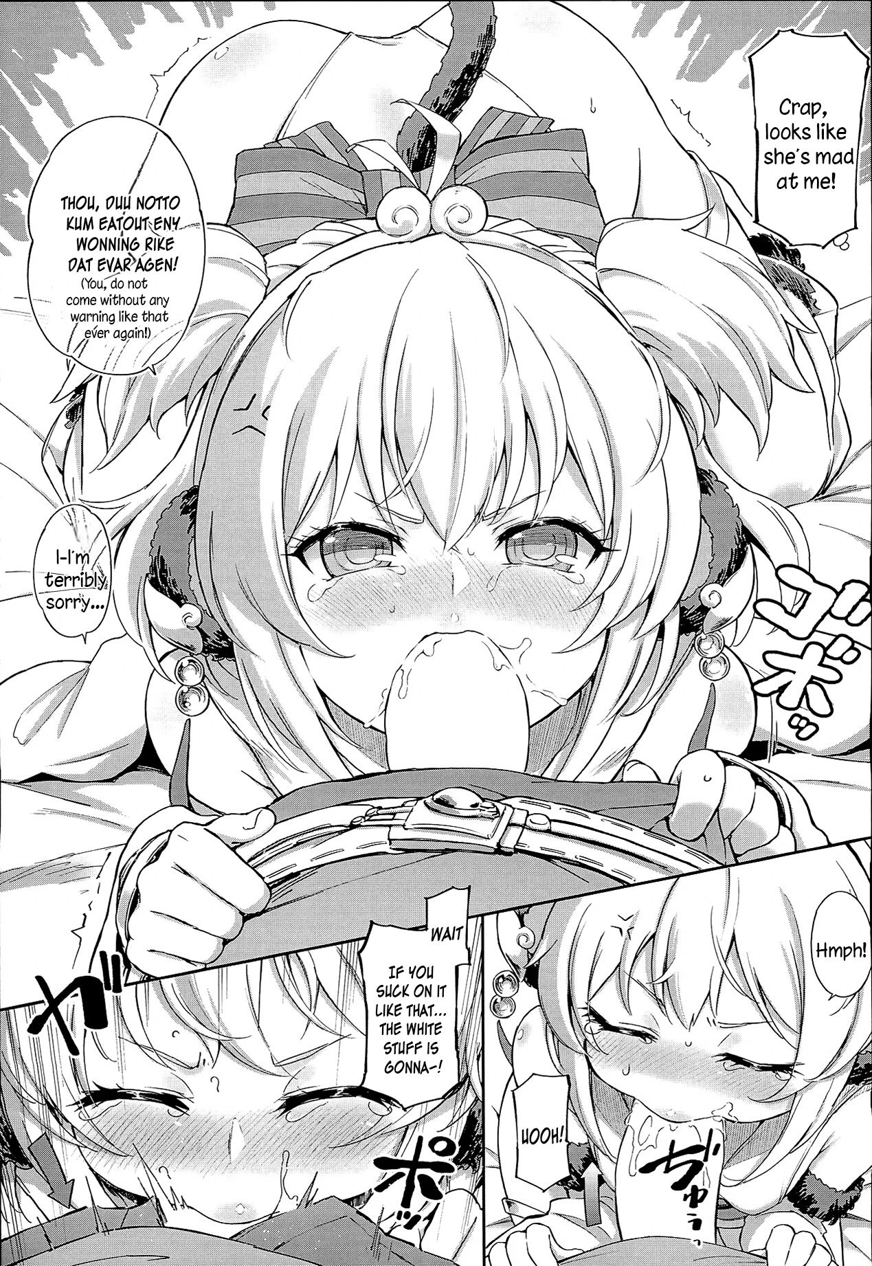 Andira La Land porn comic picture 13