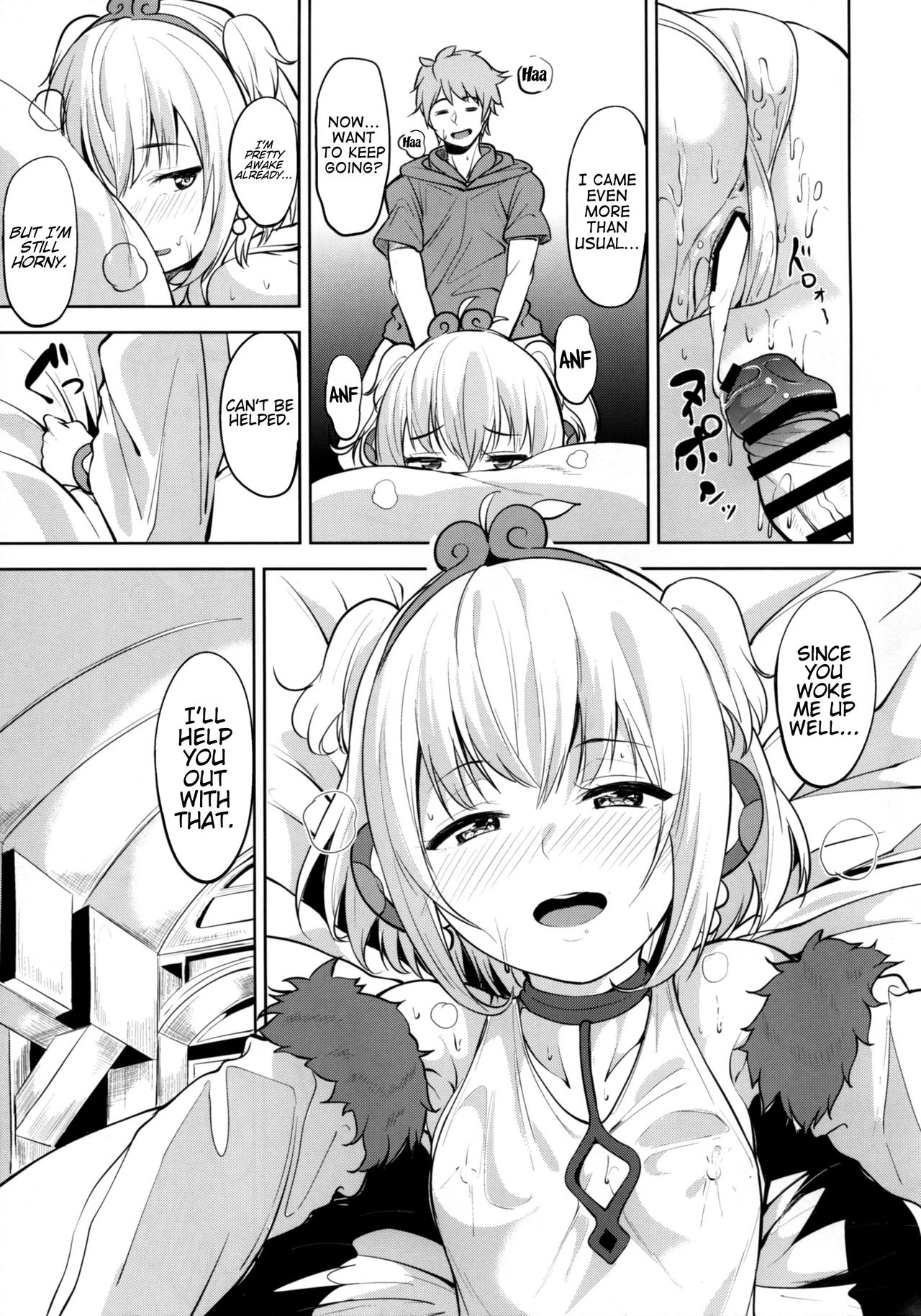 Andira Mezamashi porn comic picture 10