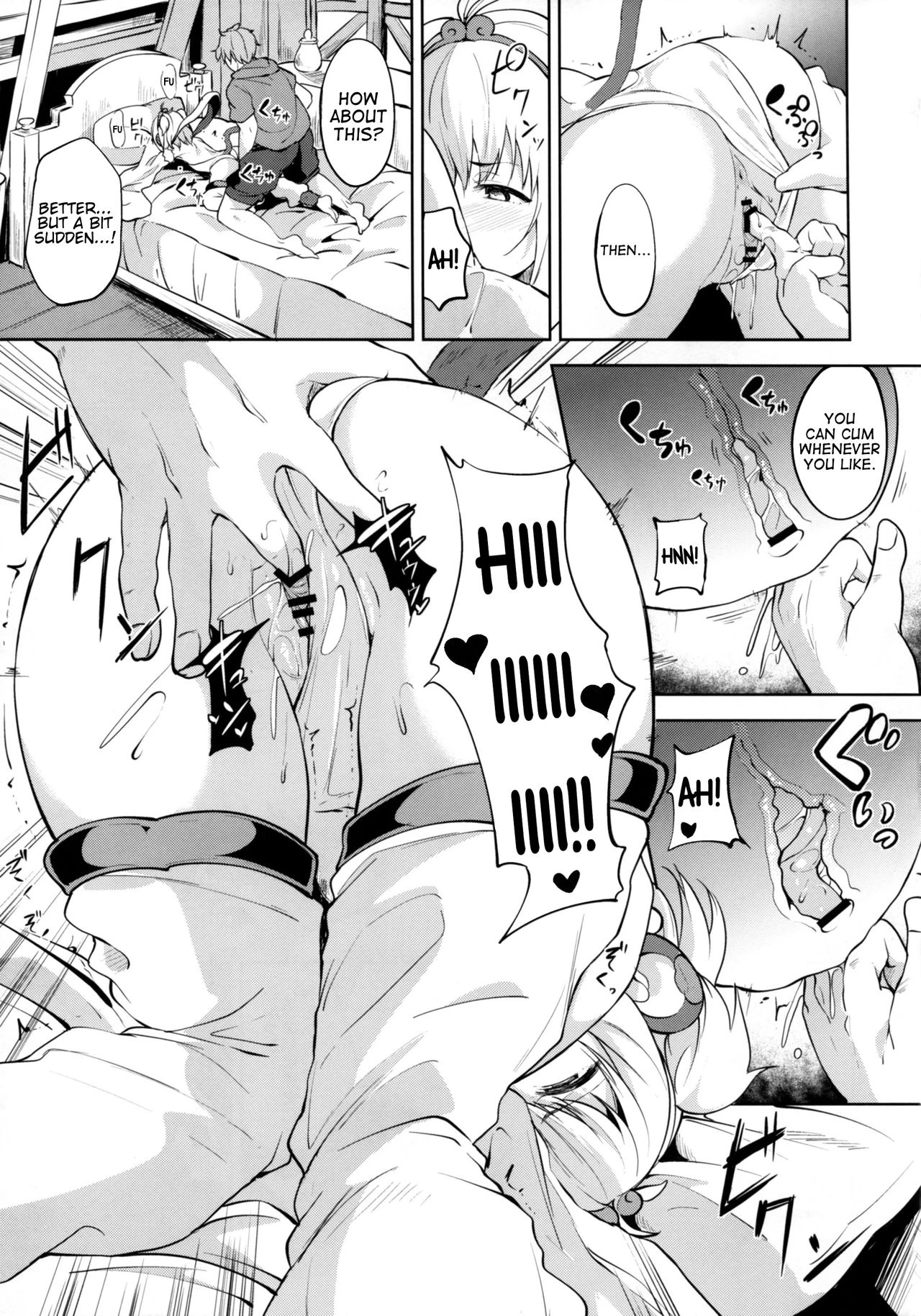 Andira Mezamashi porn comic picture 4