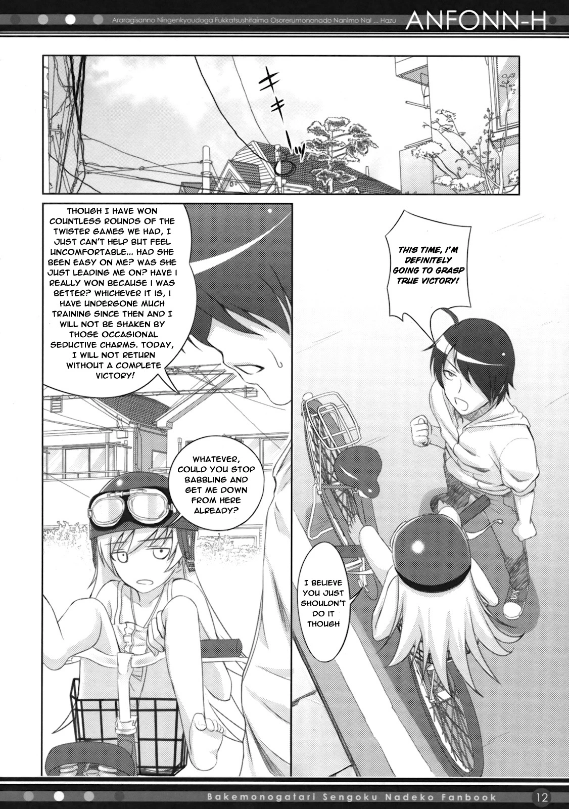 ANFONN-H porn comic picture 10