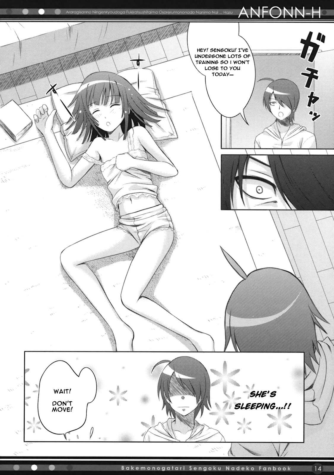 ANFONN-H porn comic picture 12
