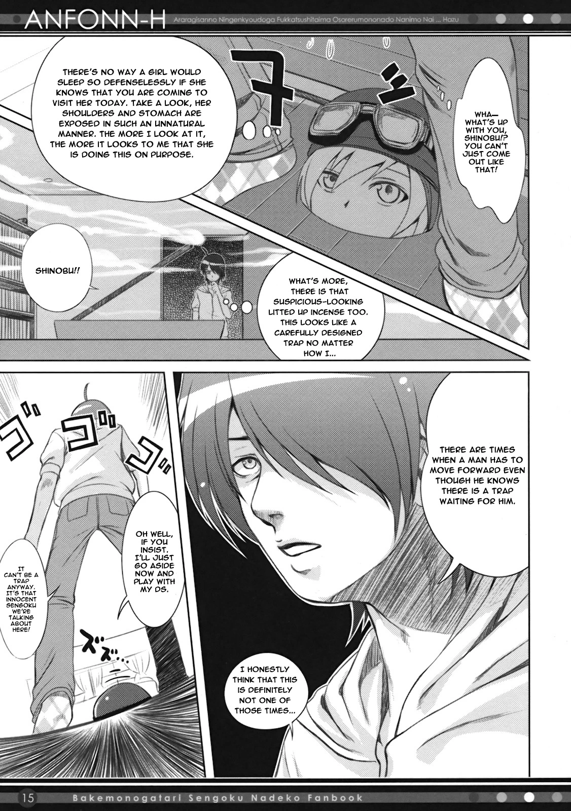 ANFONN-H porn comic picture 13