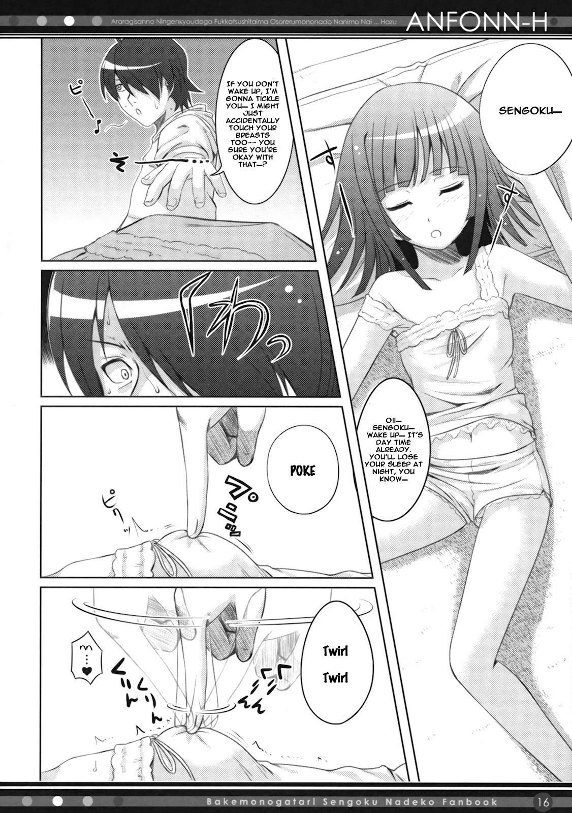 ANFONN-H porn comic picture 14