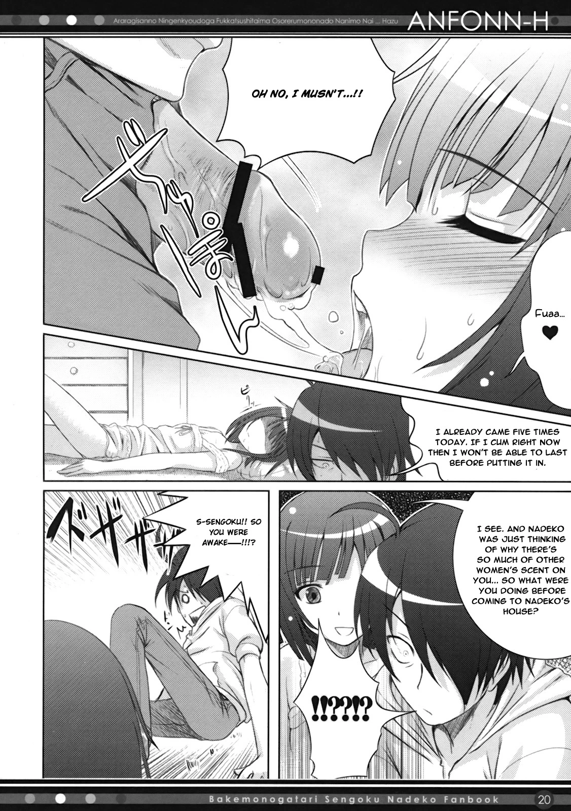 ANFONN-H porn comic picture 18