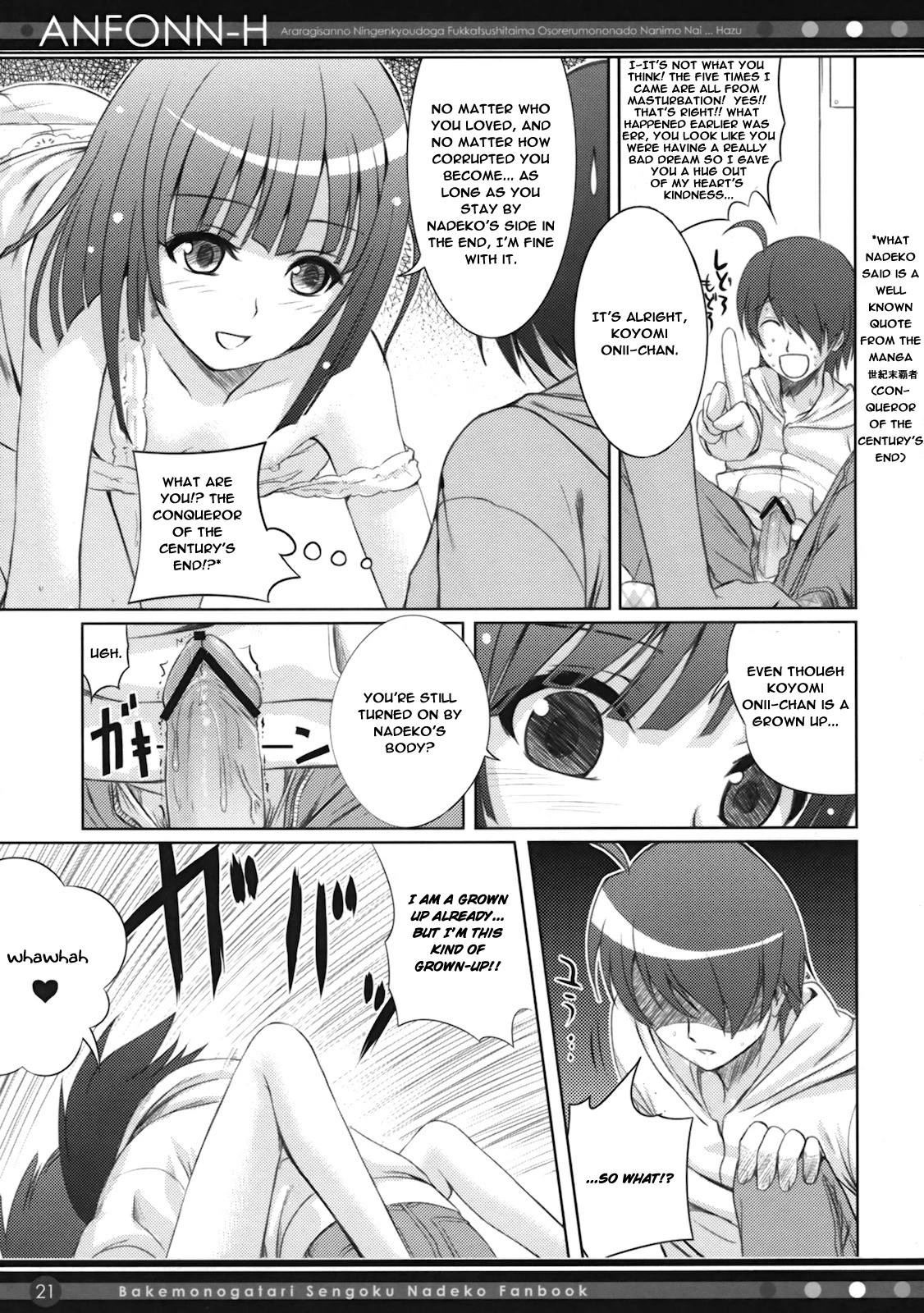 ANFONN-H porn comic picture 19