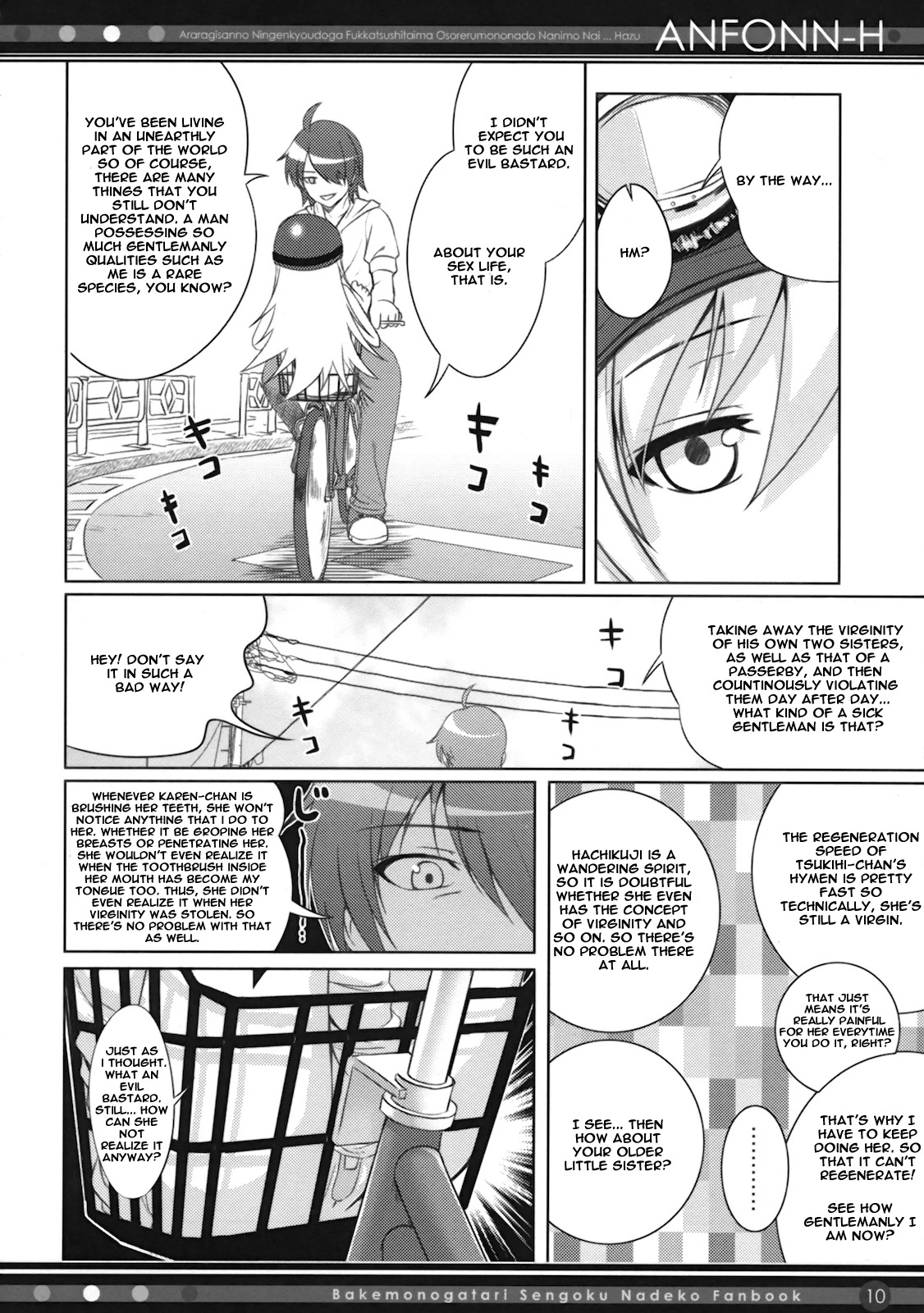 ANFONN-H porn comic picture 8