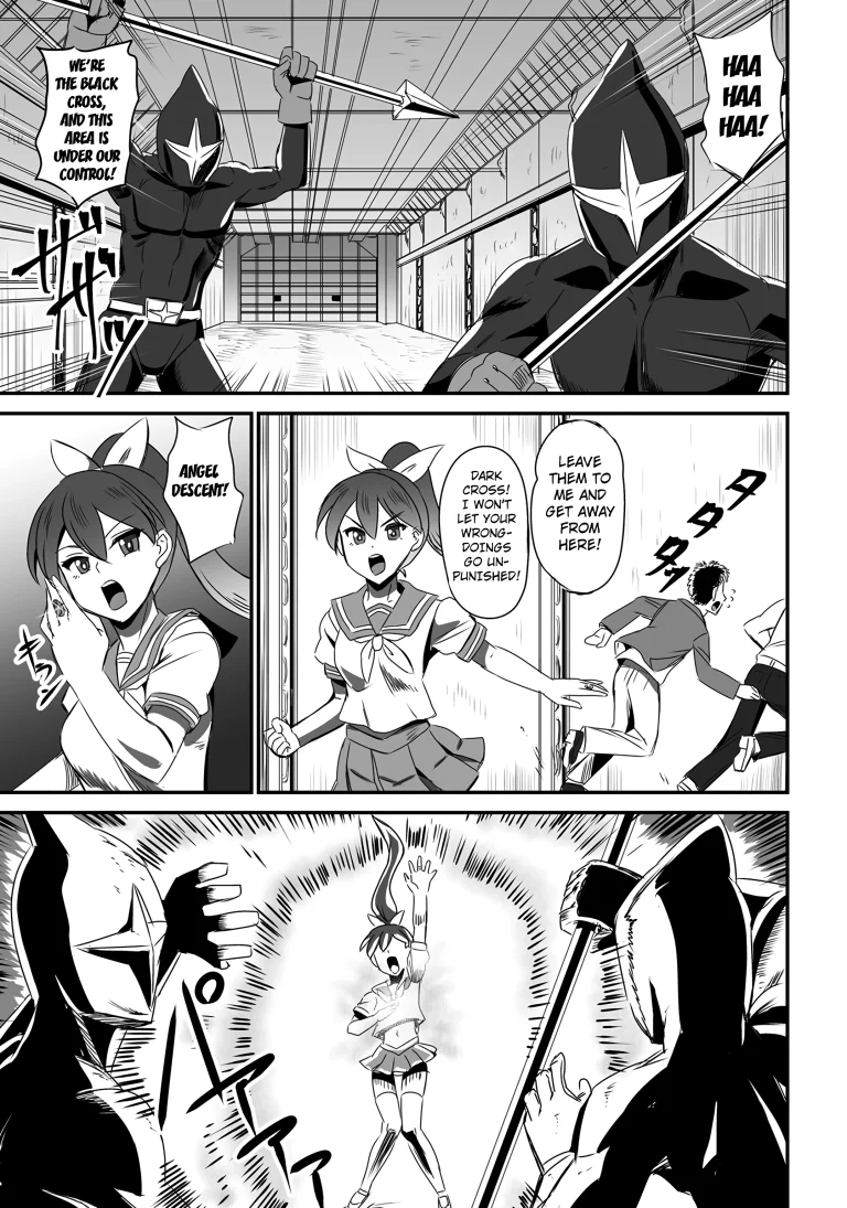 Angel Break porn comic picture 1
