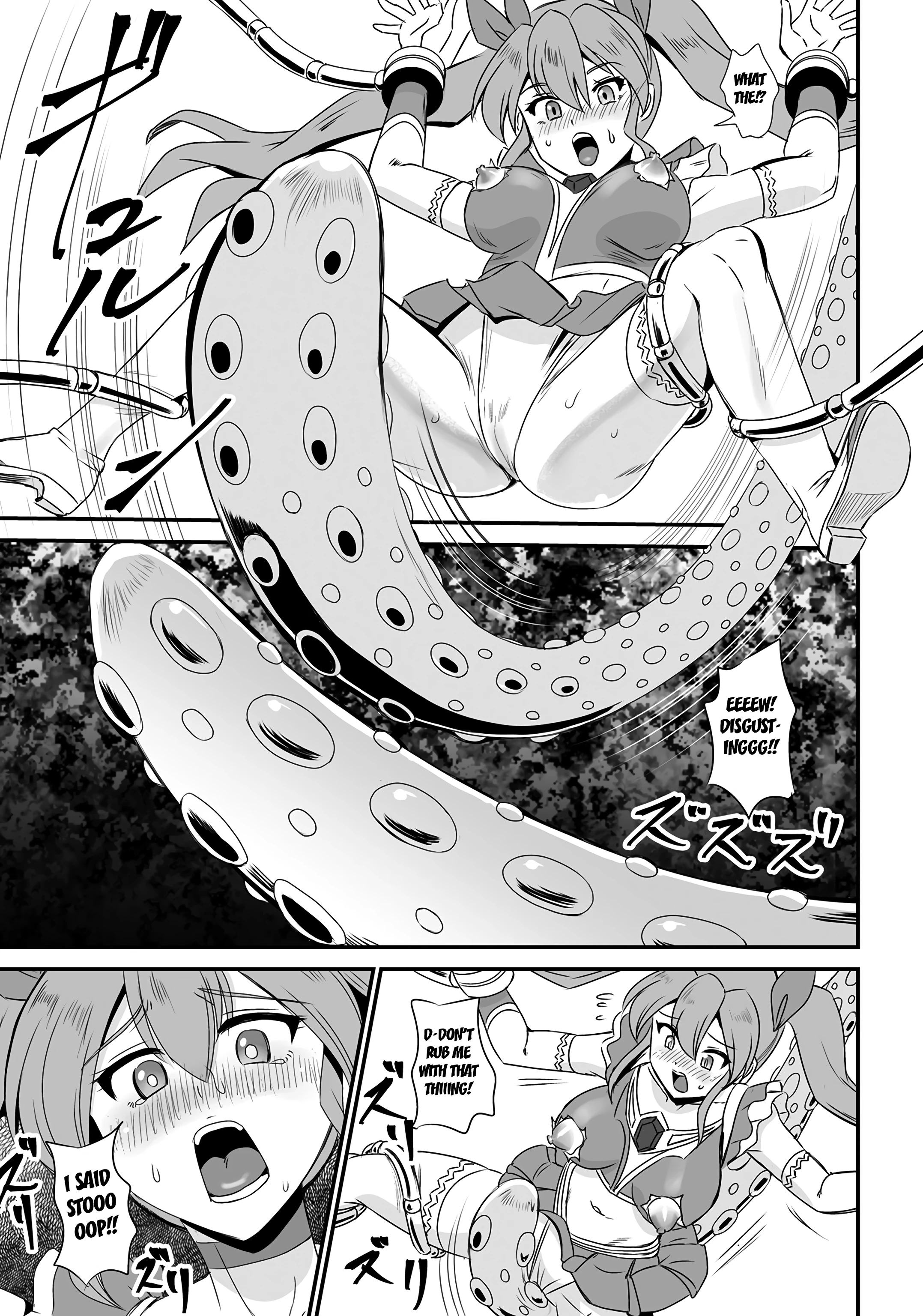 Angel Break porn comic picture 7