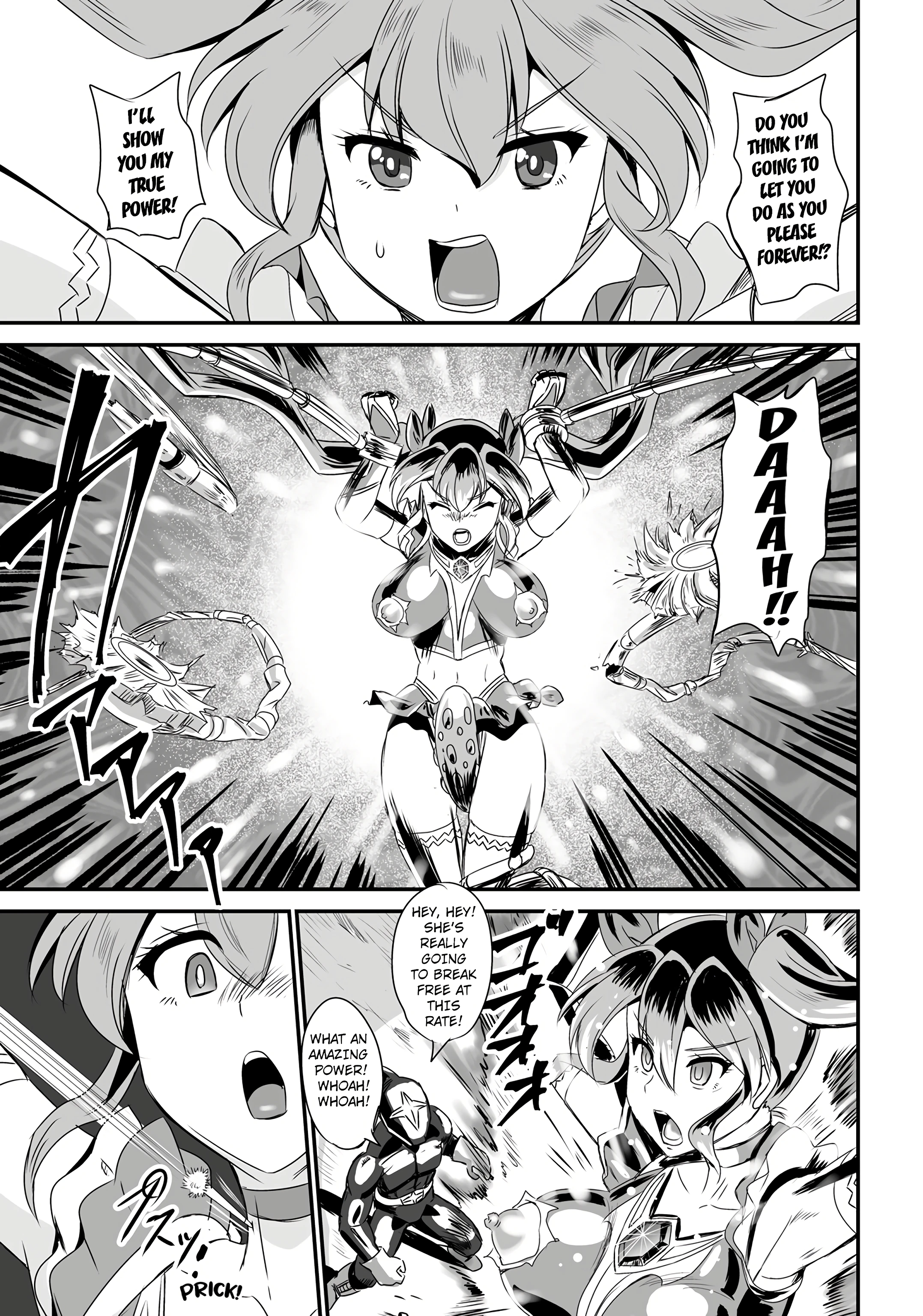 Angel Break porn comic picture 9