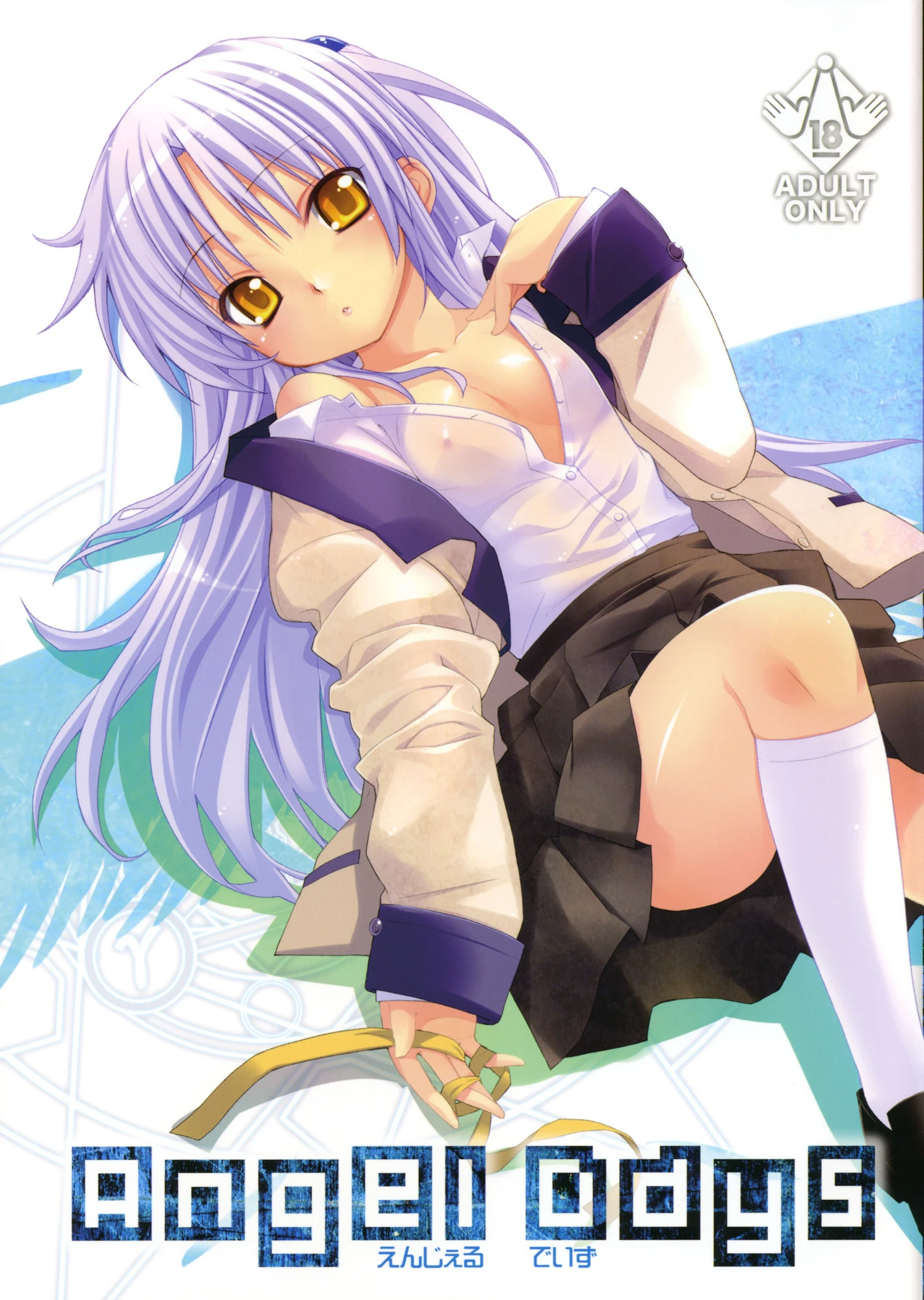 Angel Days porn comic picture 1