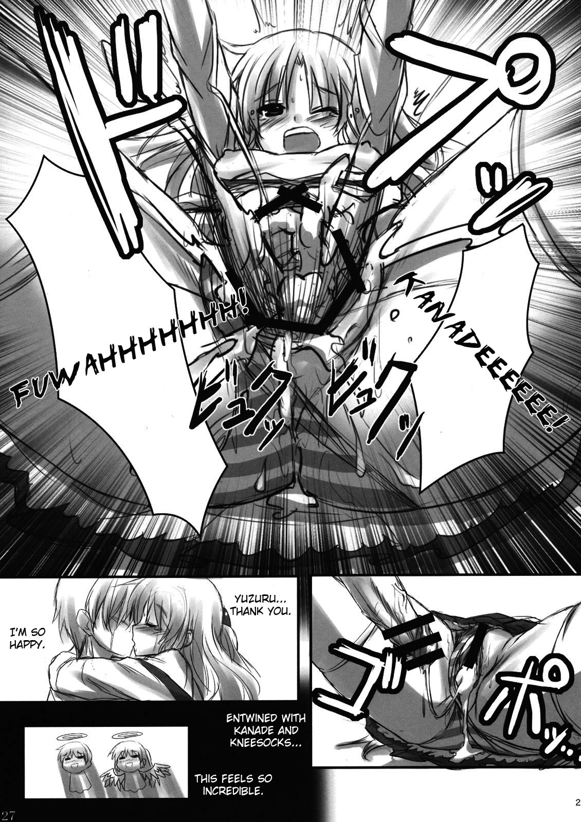 Angel Kneeso! porn comic picture 24