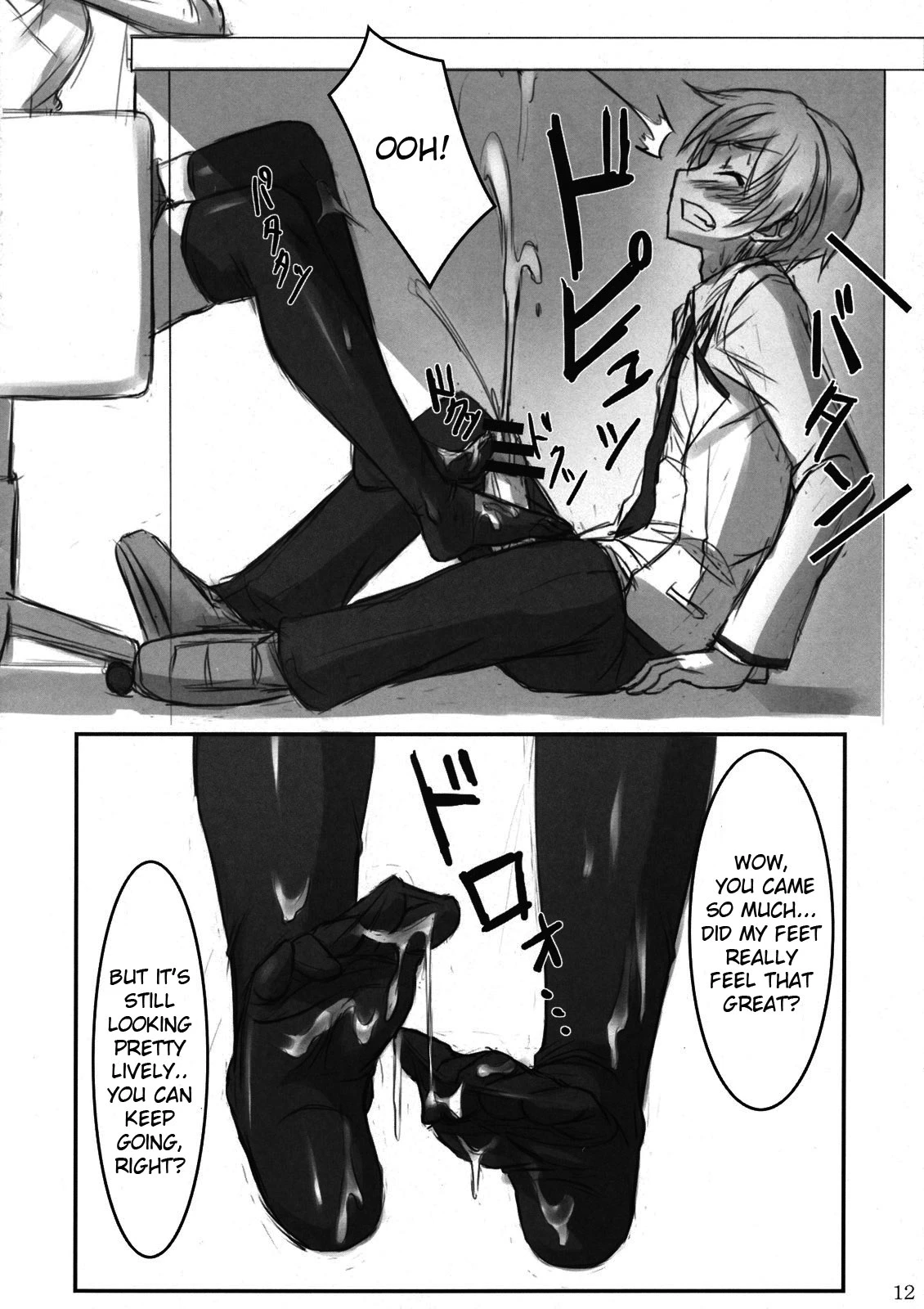 Angel Kneeso! porn comic picture 9