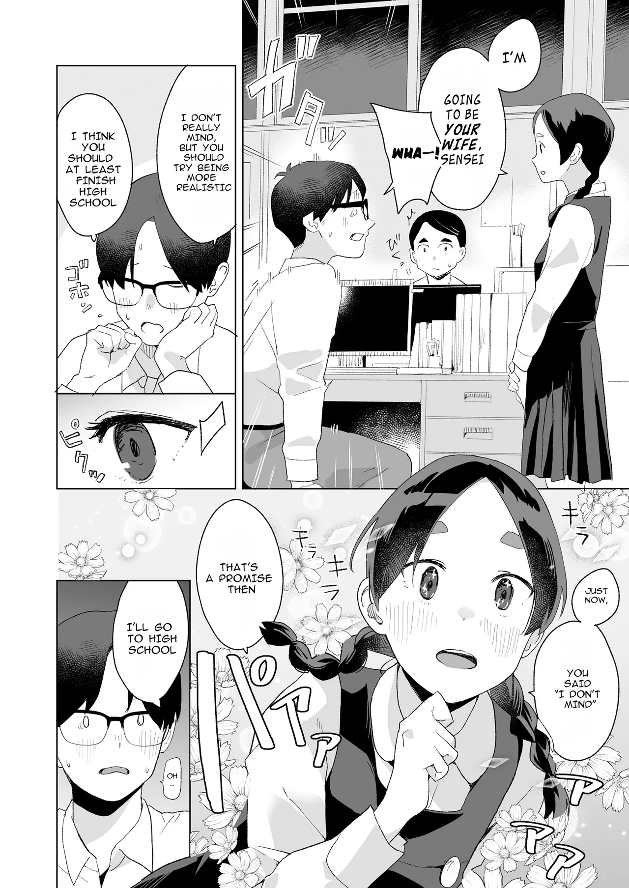 Anna and Sensei porn comic picture 6
