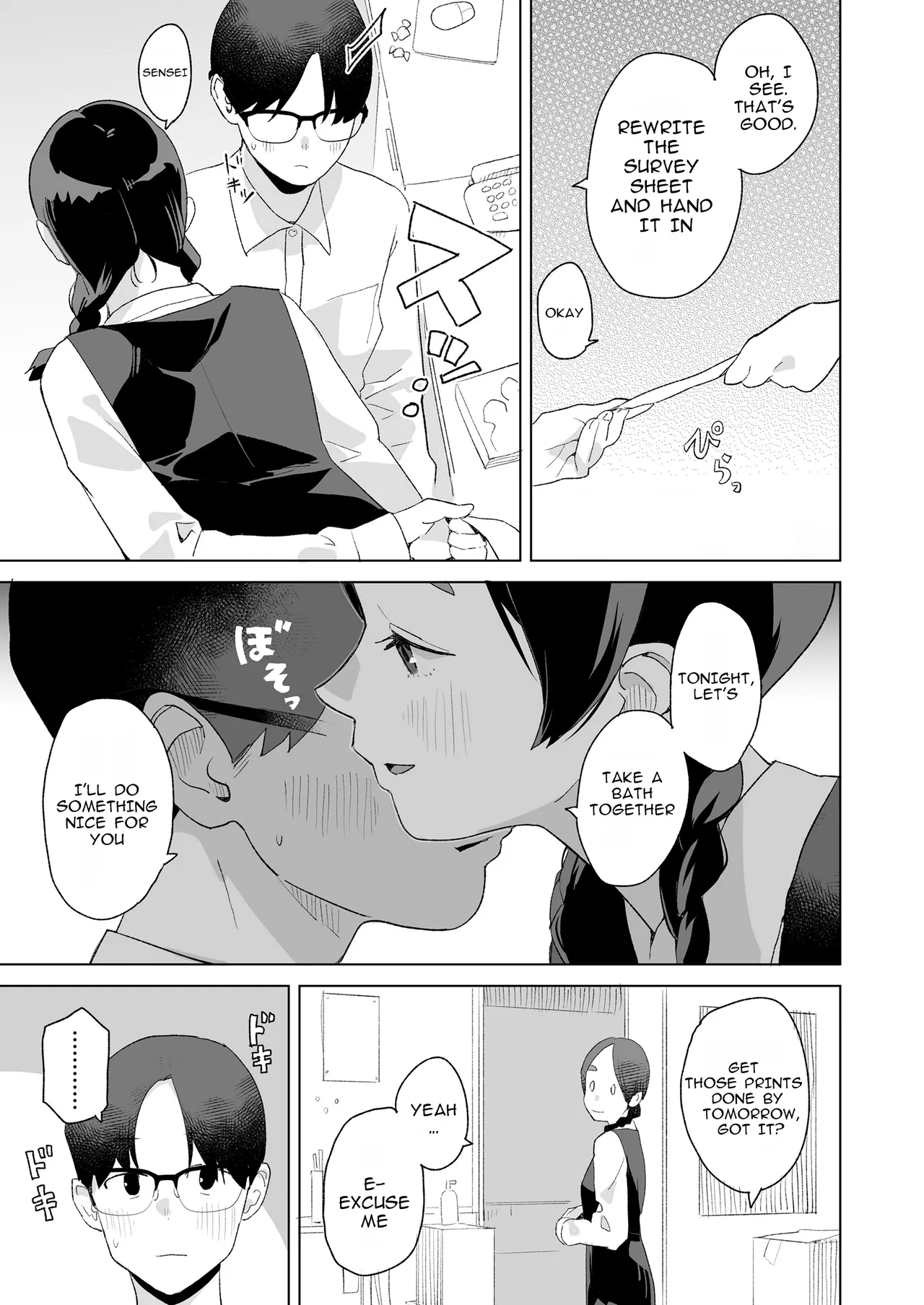 Anna and Sensei porn comic picture 7