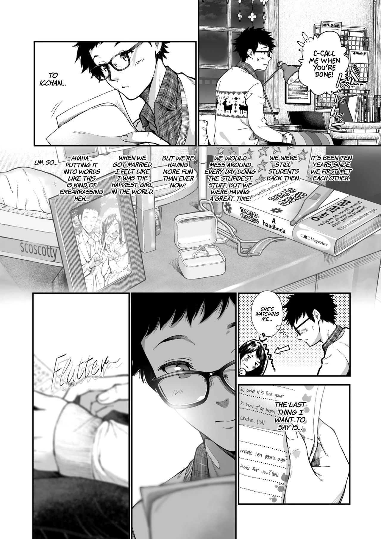 Anniversary porn comic picture 4
